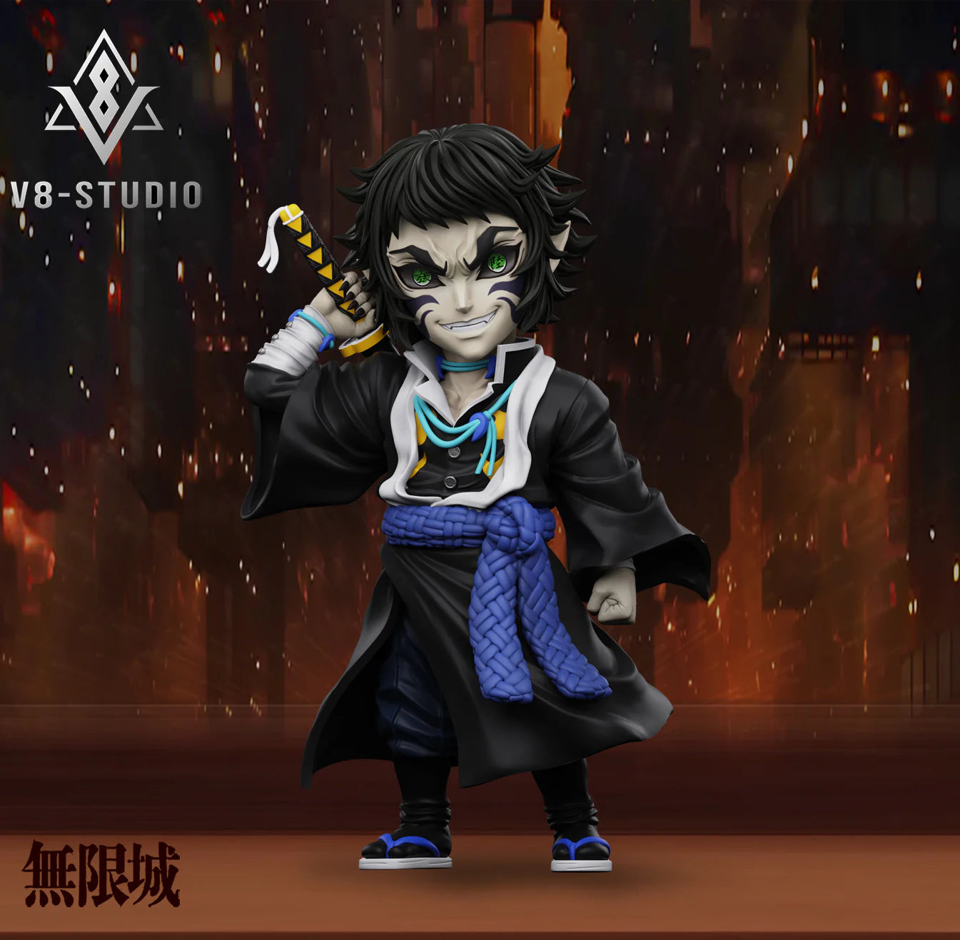 V8 - Kaigaku