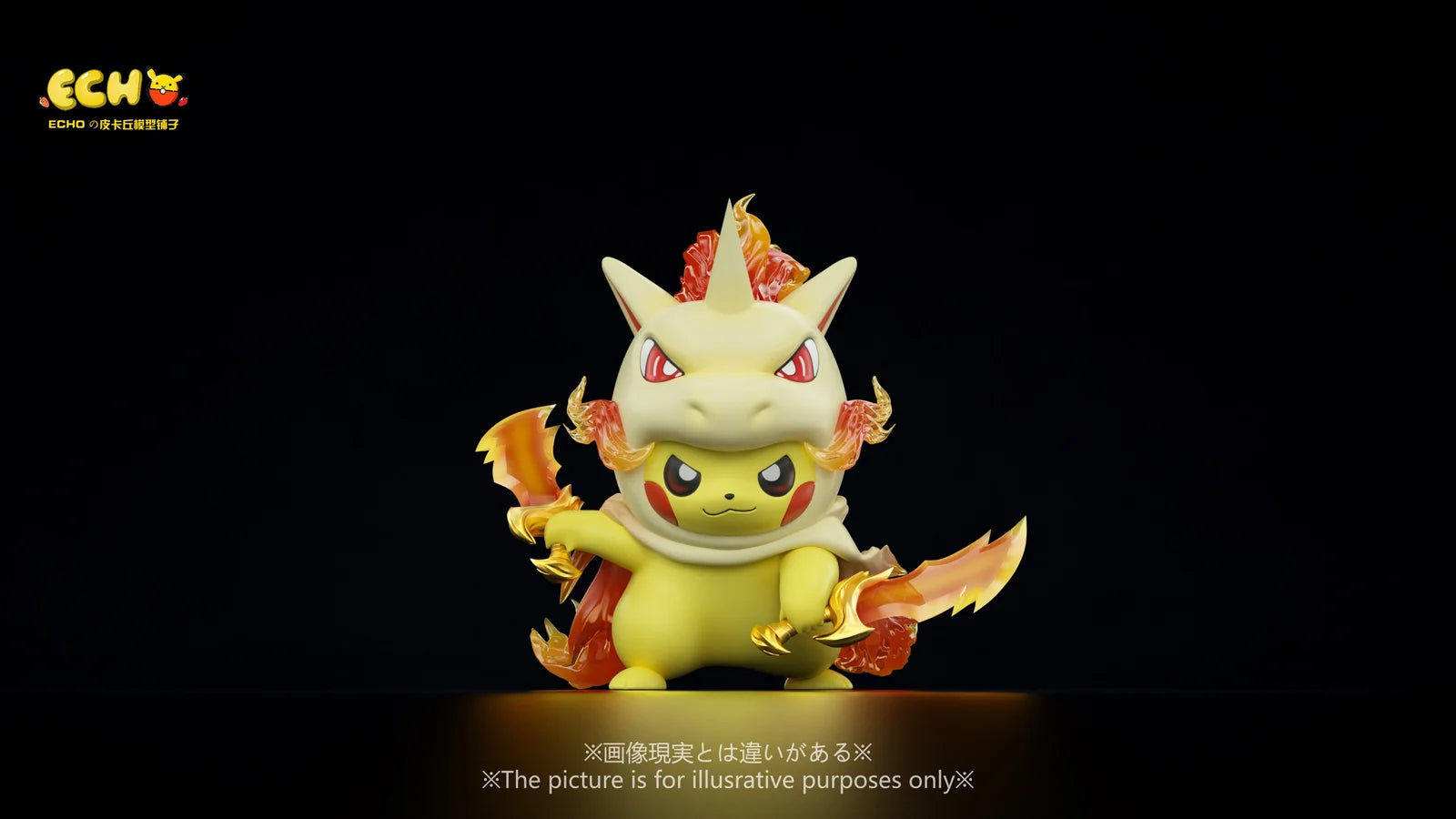Echo - Pikachu cos Rapidash