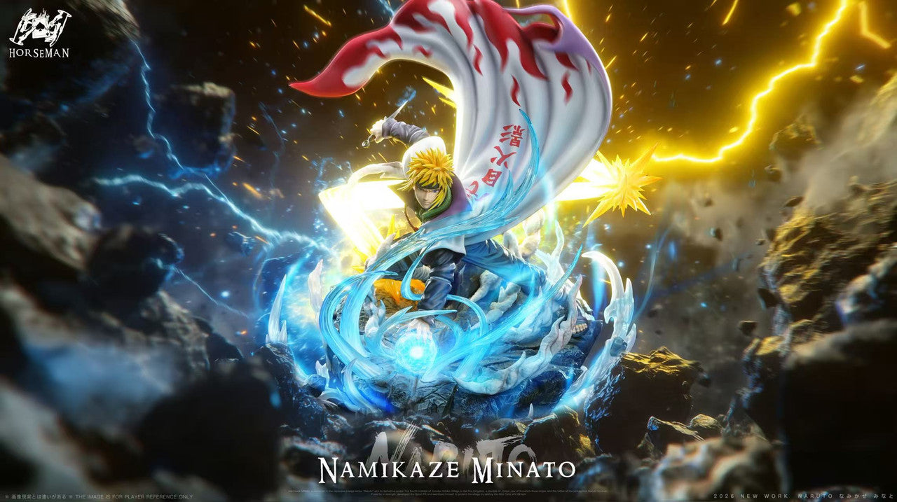 Houseman - Minato