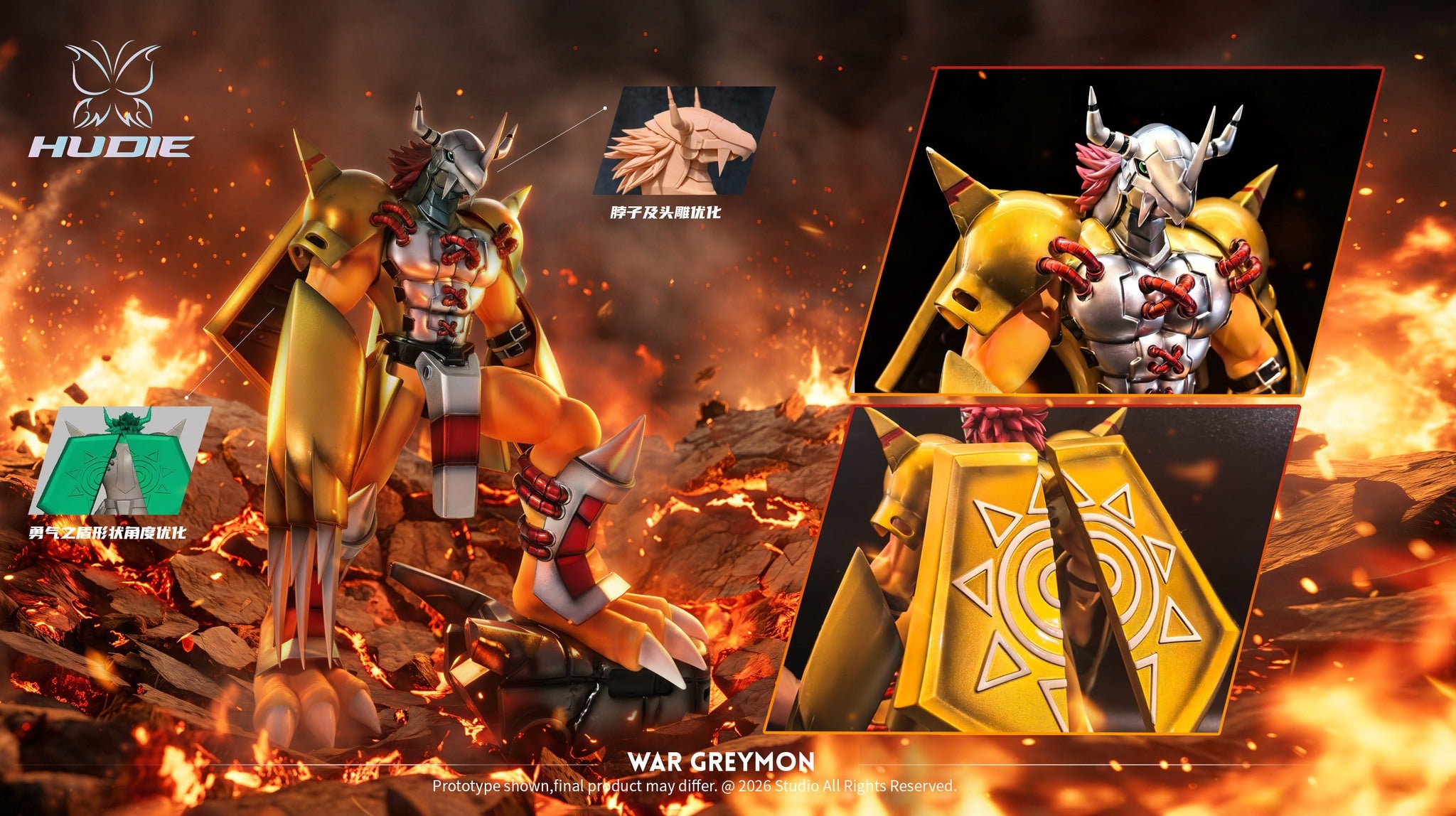 Hudie - MetalGreymon