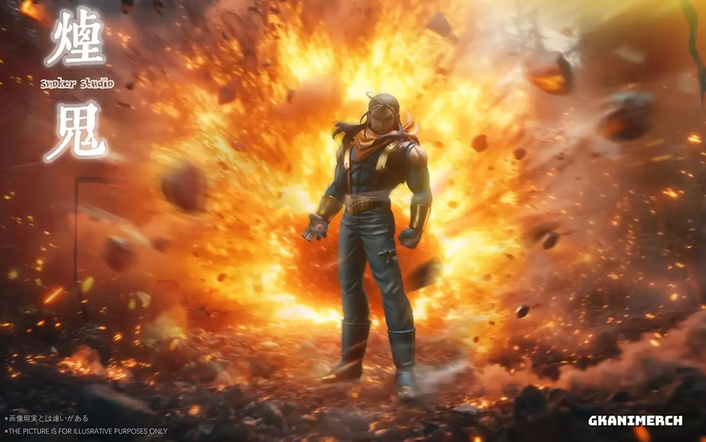 Smoker - Android 17