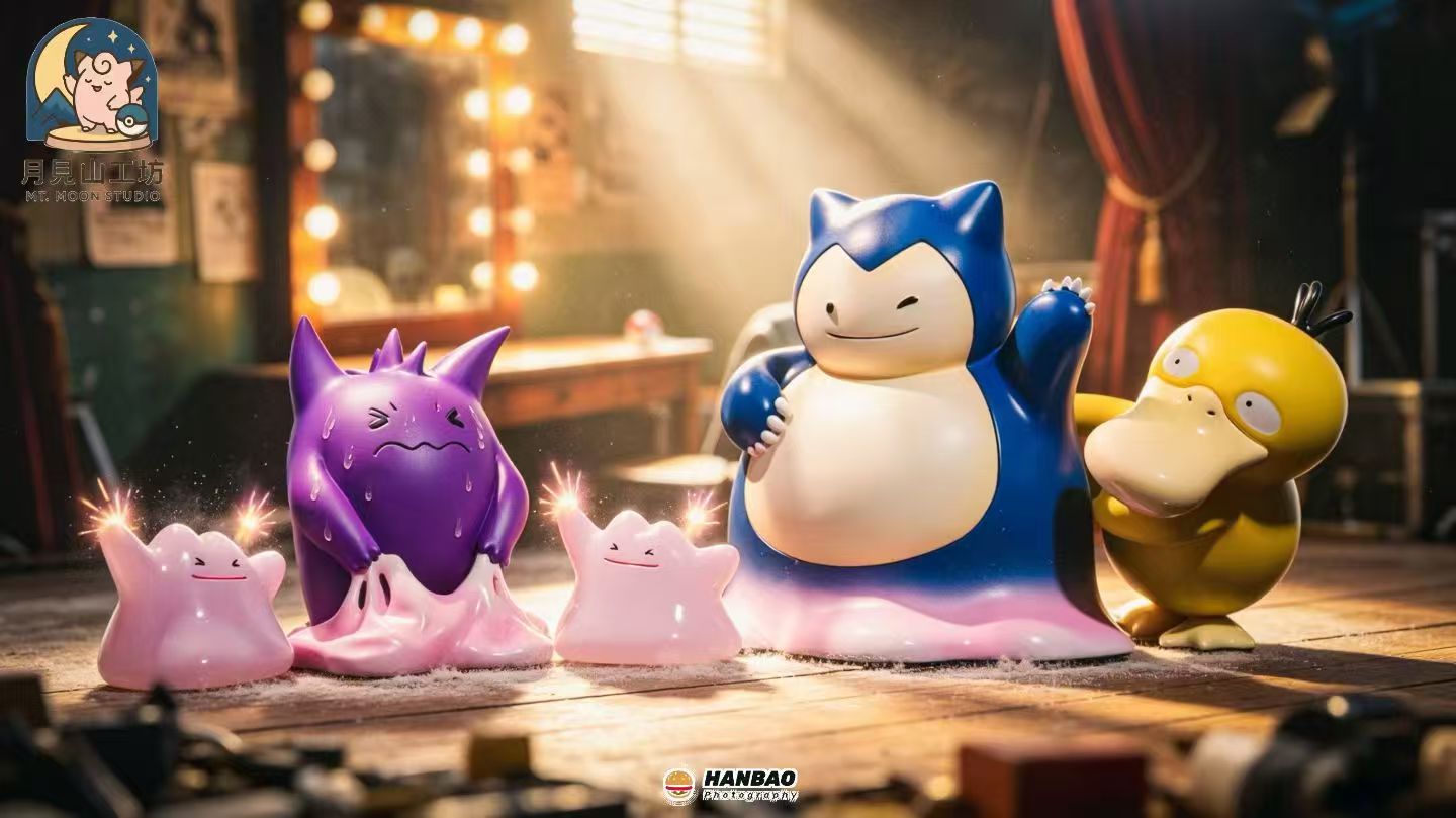 MT Moon - Gengar, Snorlax and Ditto