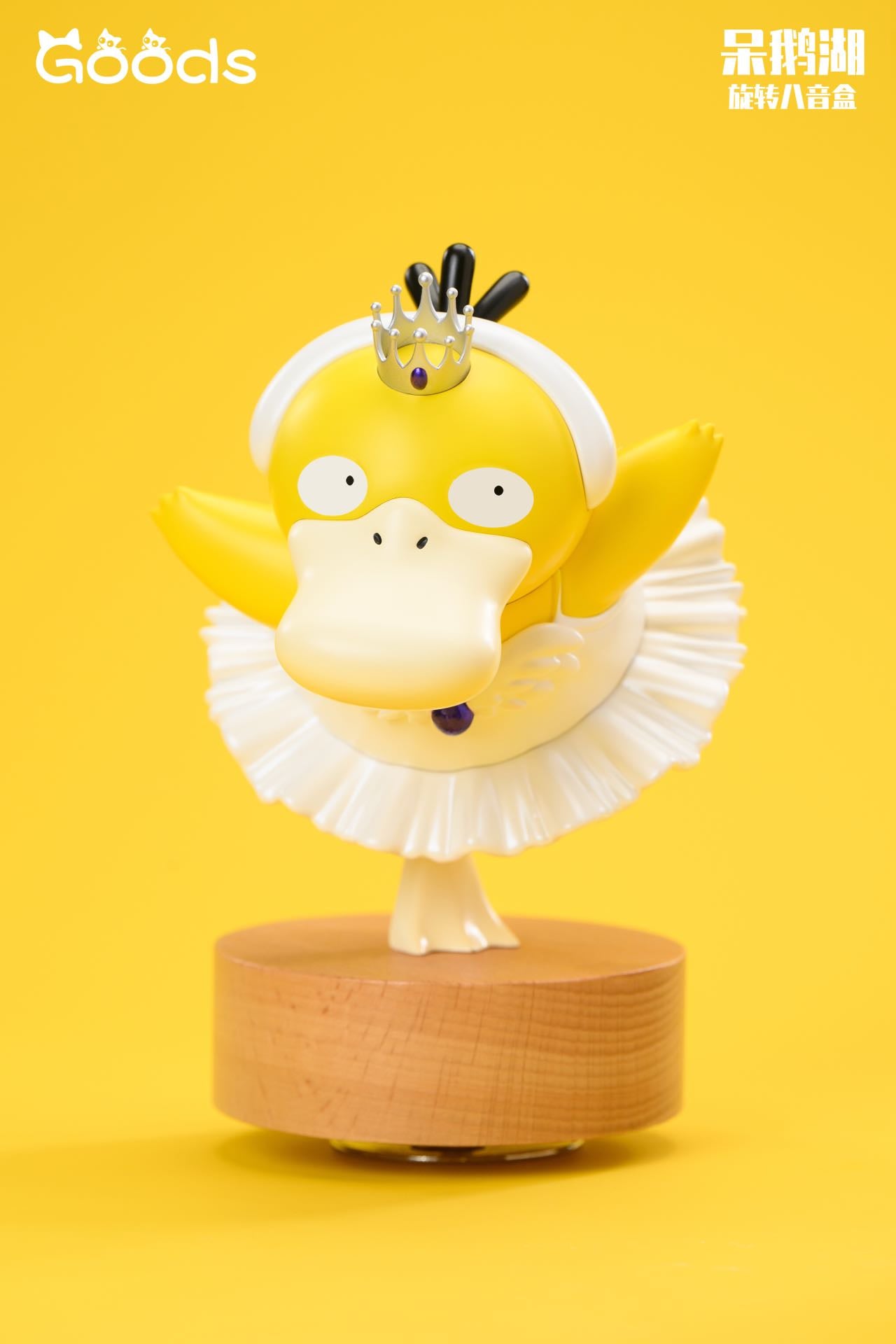 GOODS - Psyduck Lake