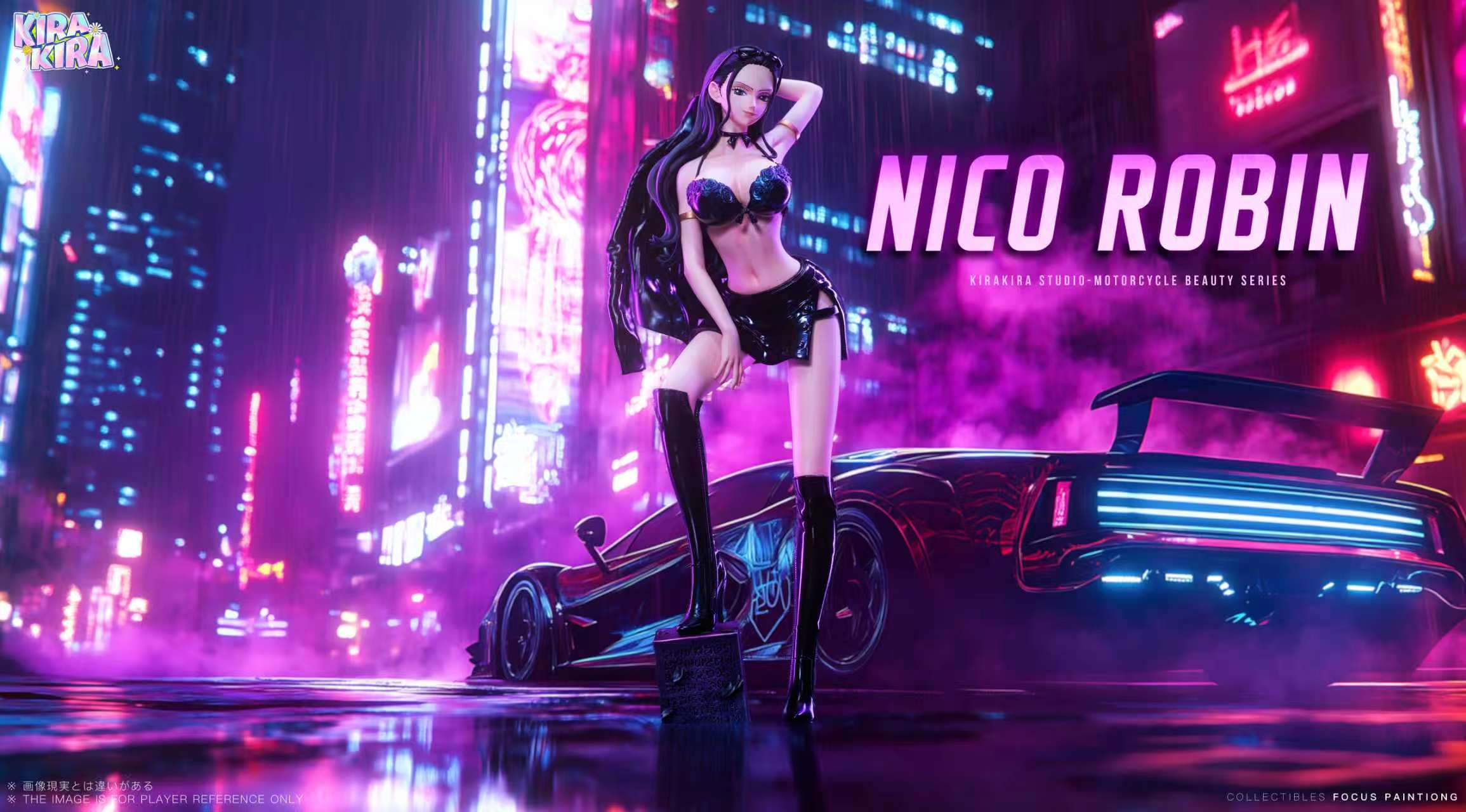 Kira Kira - Nico Robin