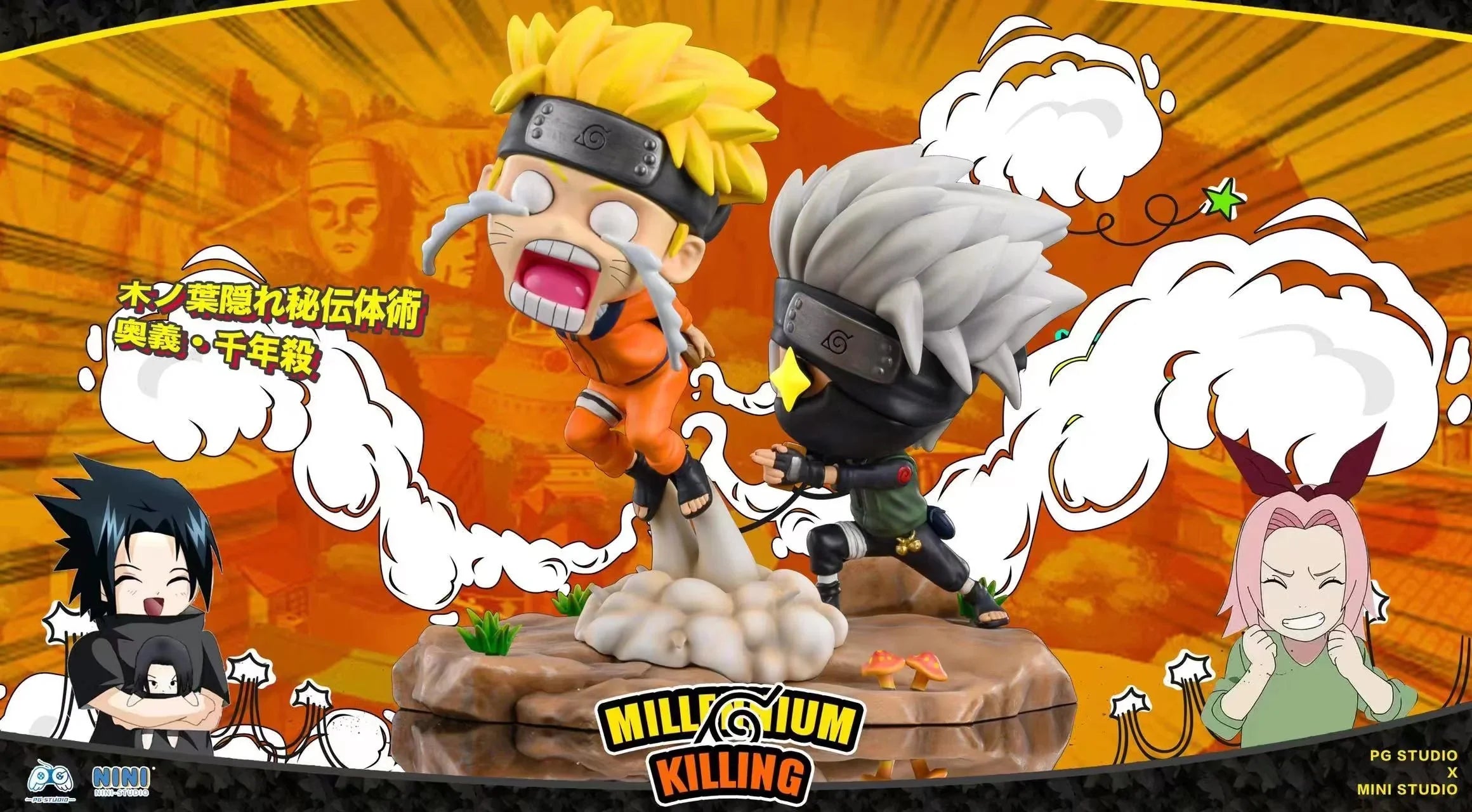PG x Mini - Naruto and Kakashi