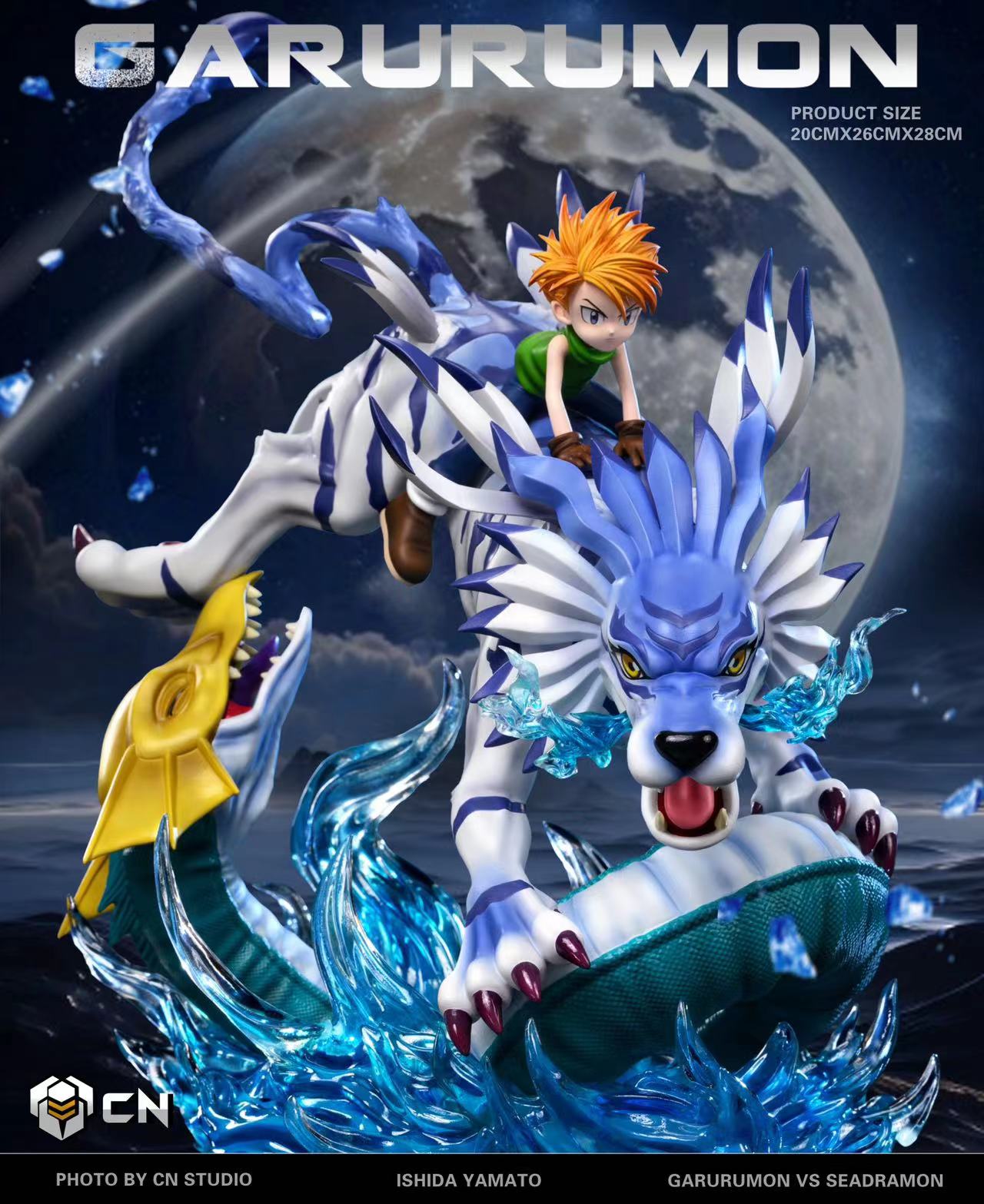Crazy Nest - Yamato Ishida and Garurumon vs Seadramon