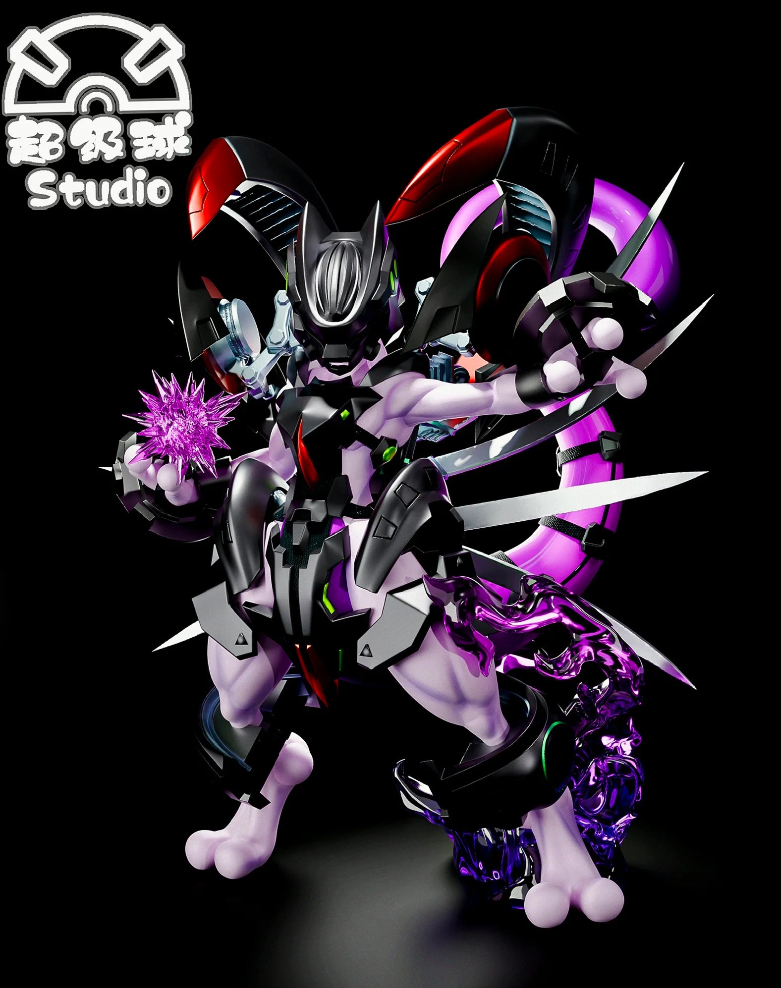 Chao Ji Qiu - Mewtwo