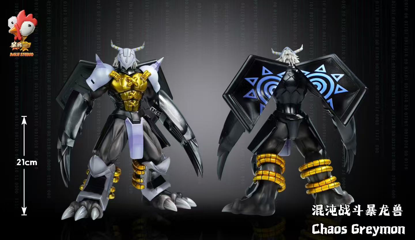 IK - Greymon
