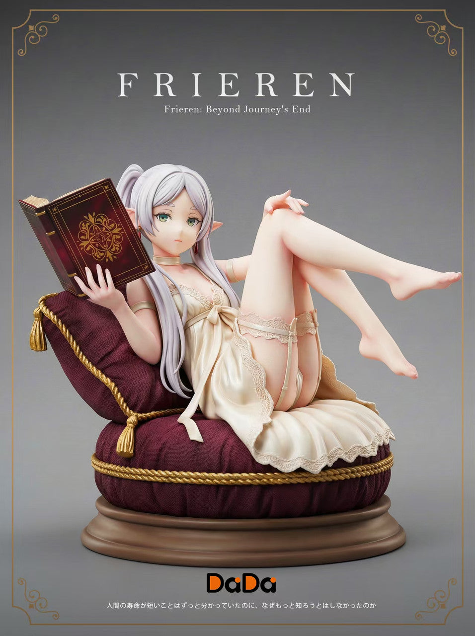 Dada - Frieren