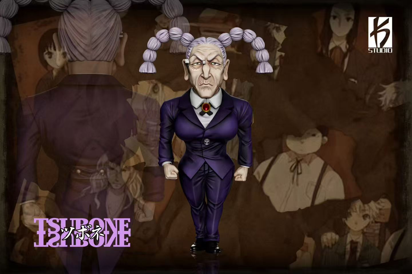 KS - Tsubone