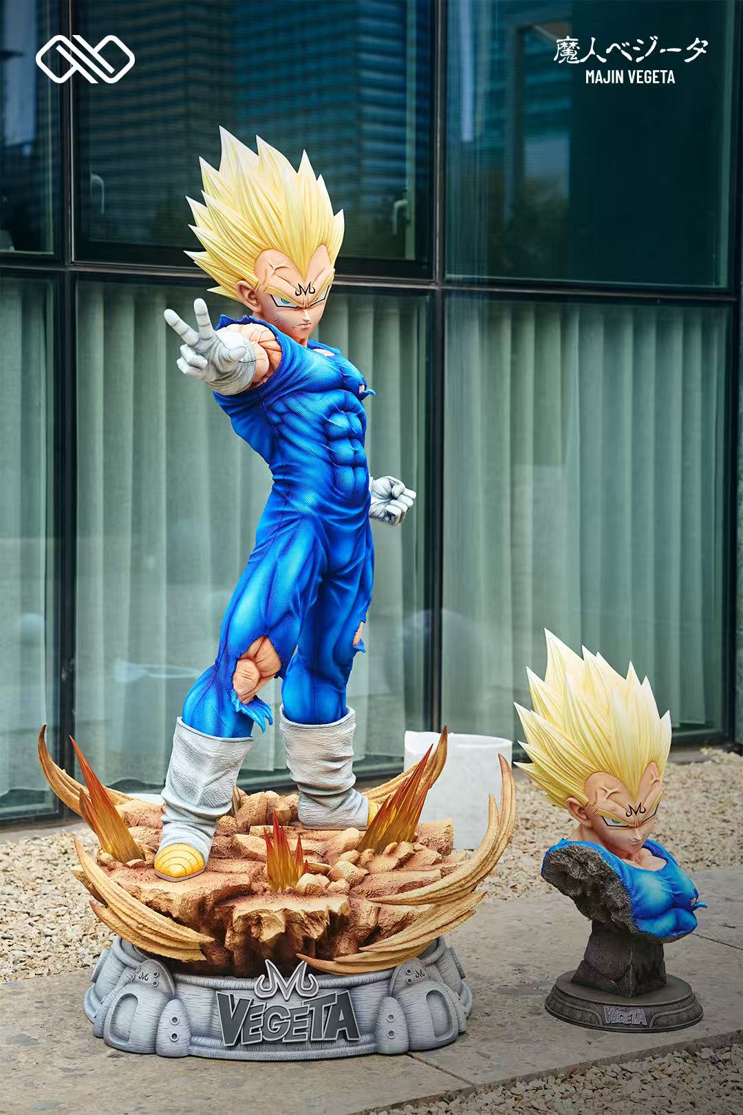 Infinite - Majin Vegeta