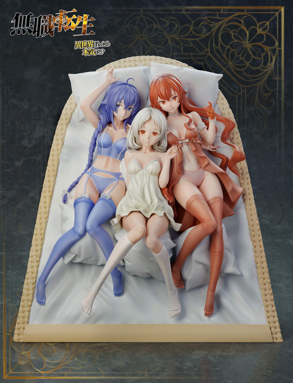 BGA - Roxy Migurdia, Eris and Sylphiette