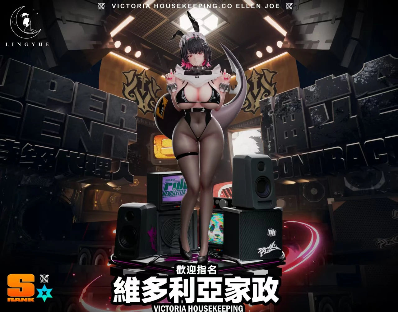 Lingyue - Ellen Joe