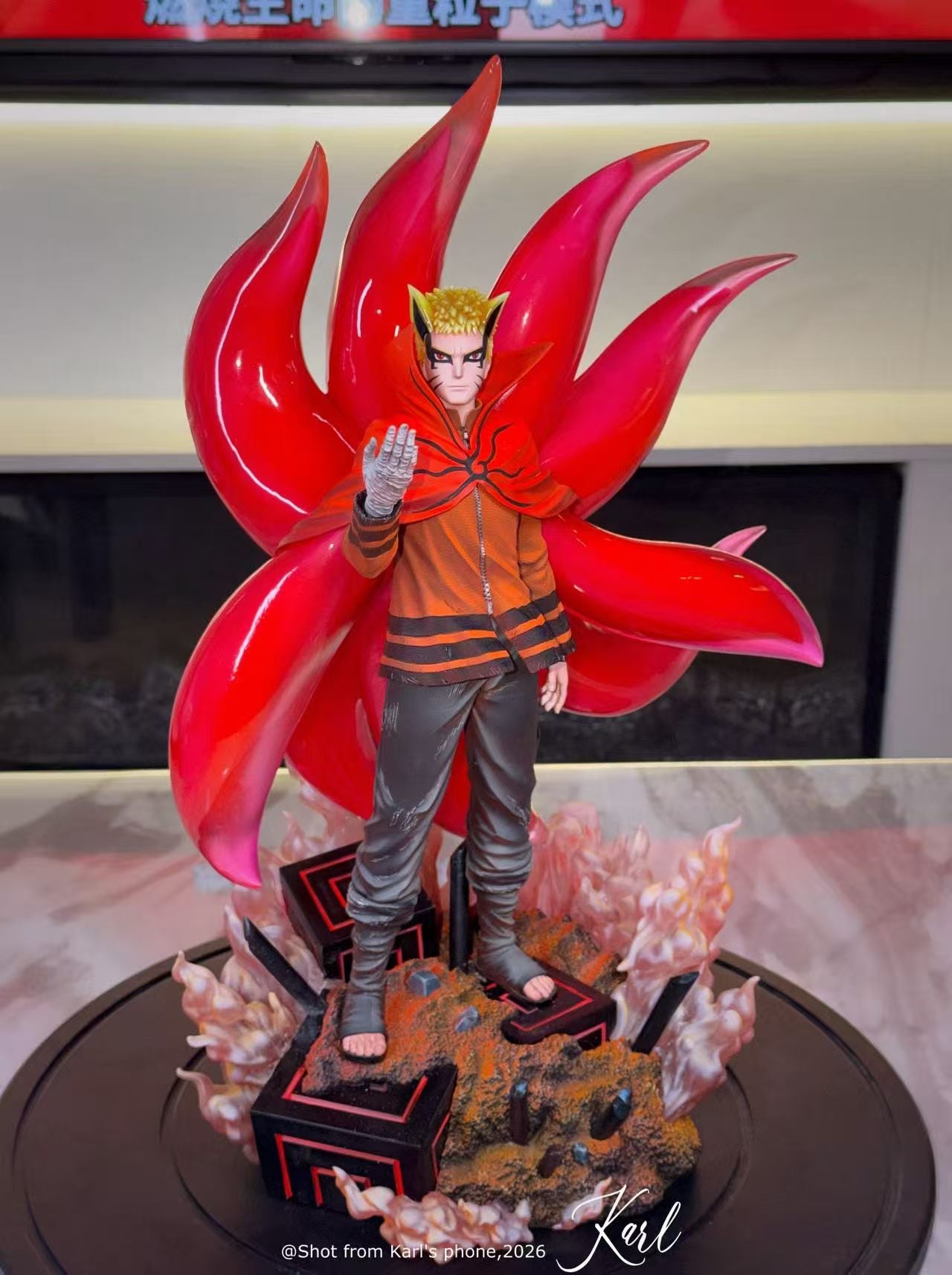 Loiter - Baryon Naruto