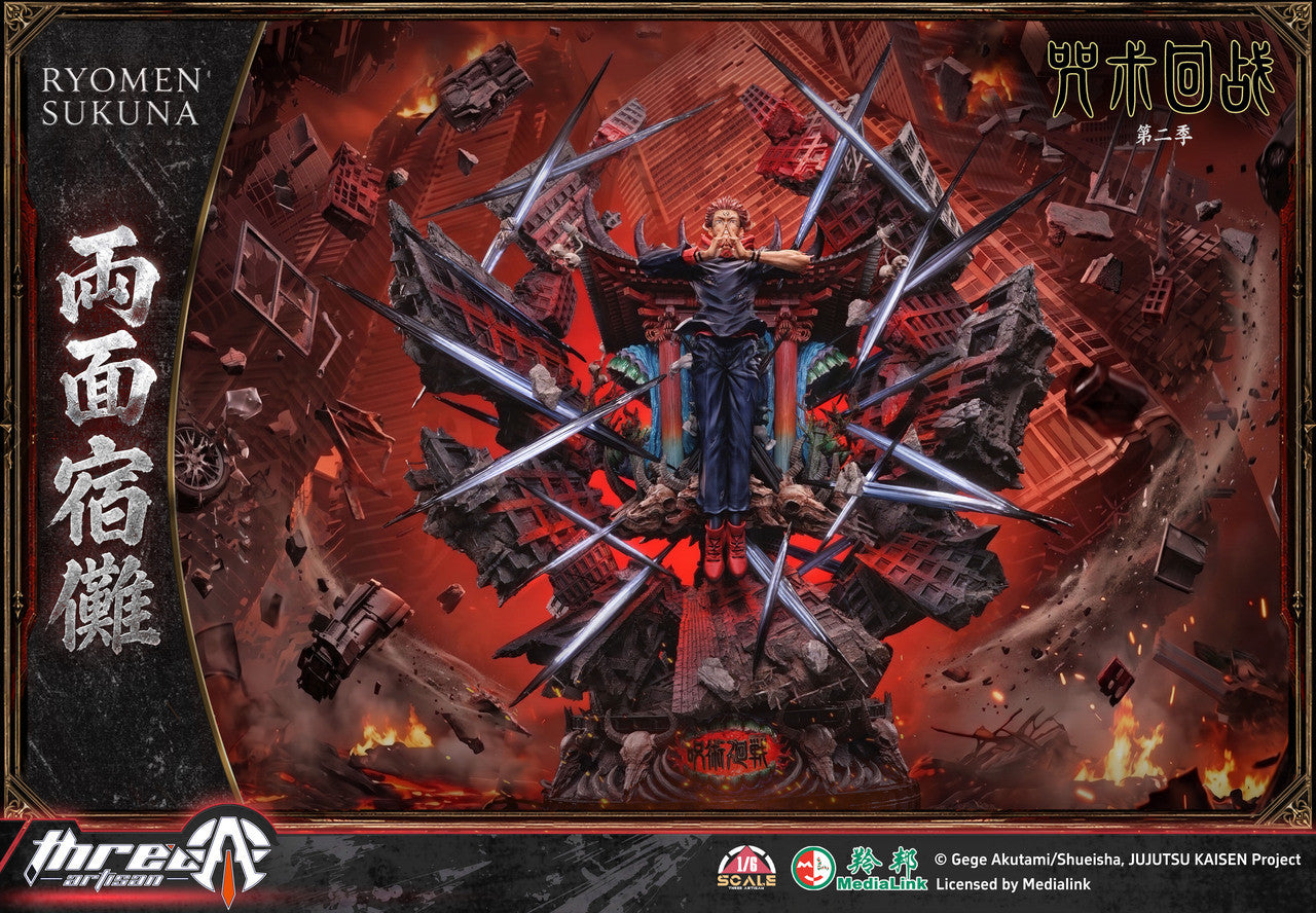 Three Artisan - Sukuna