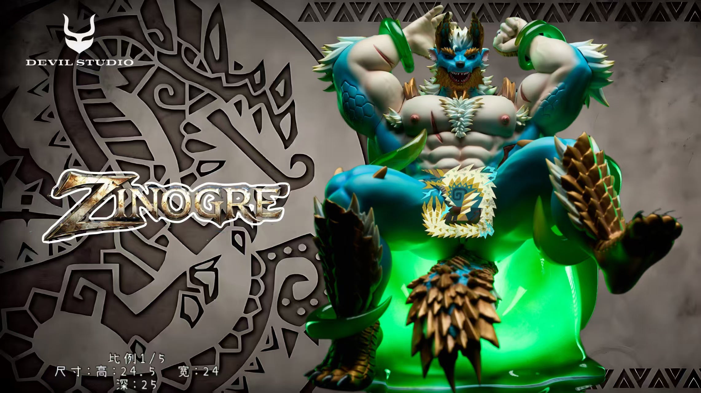 Devil - Zinogre