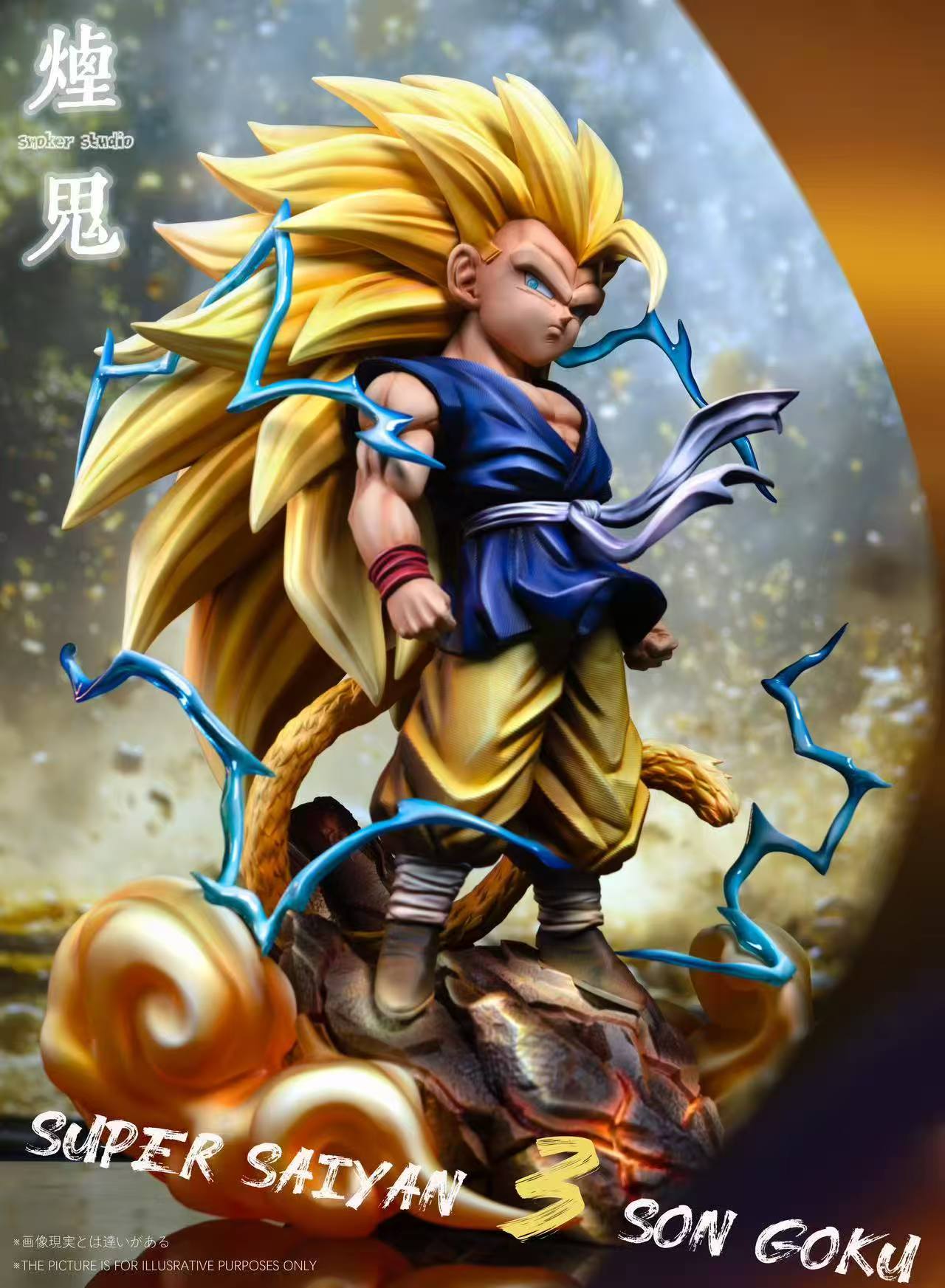 Smoker - SSJ3 Kid Goku