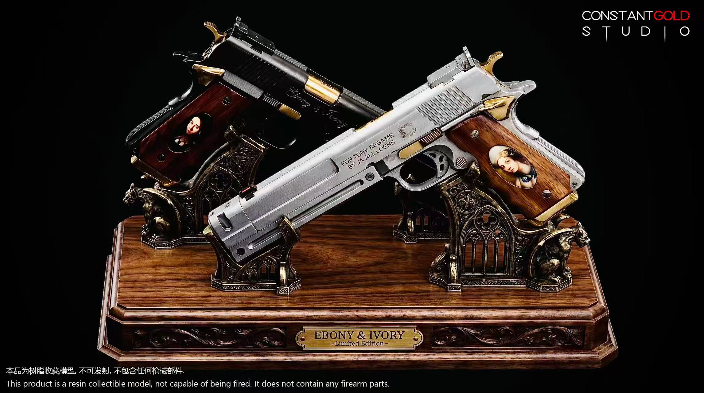 Constant Gold - Ebony and Ivory