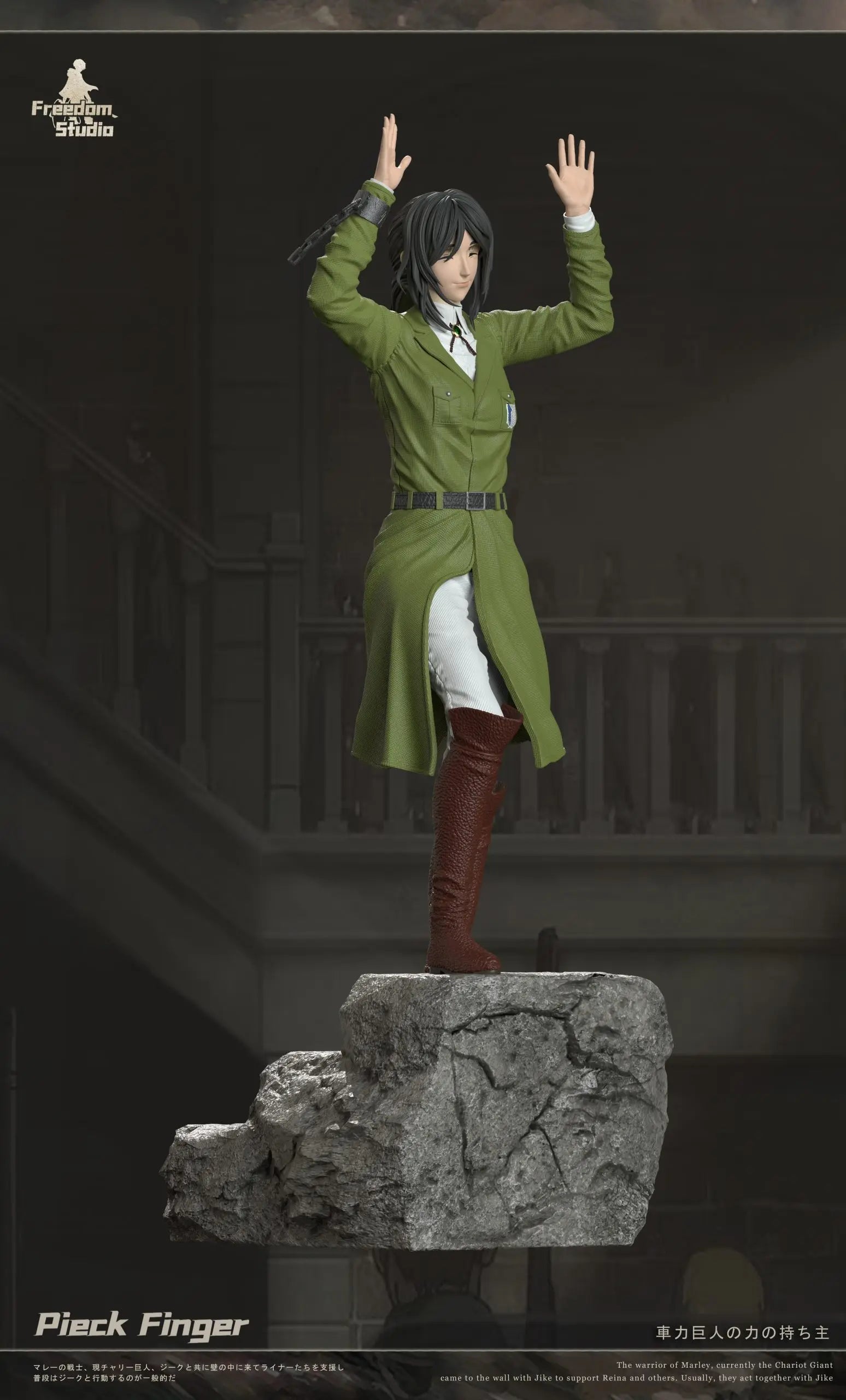 Freedom - Pieck