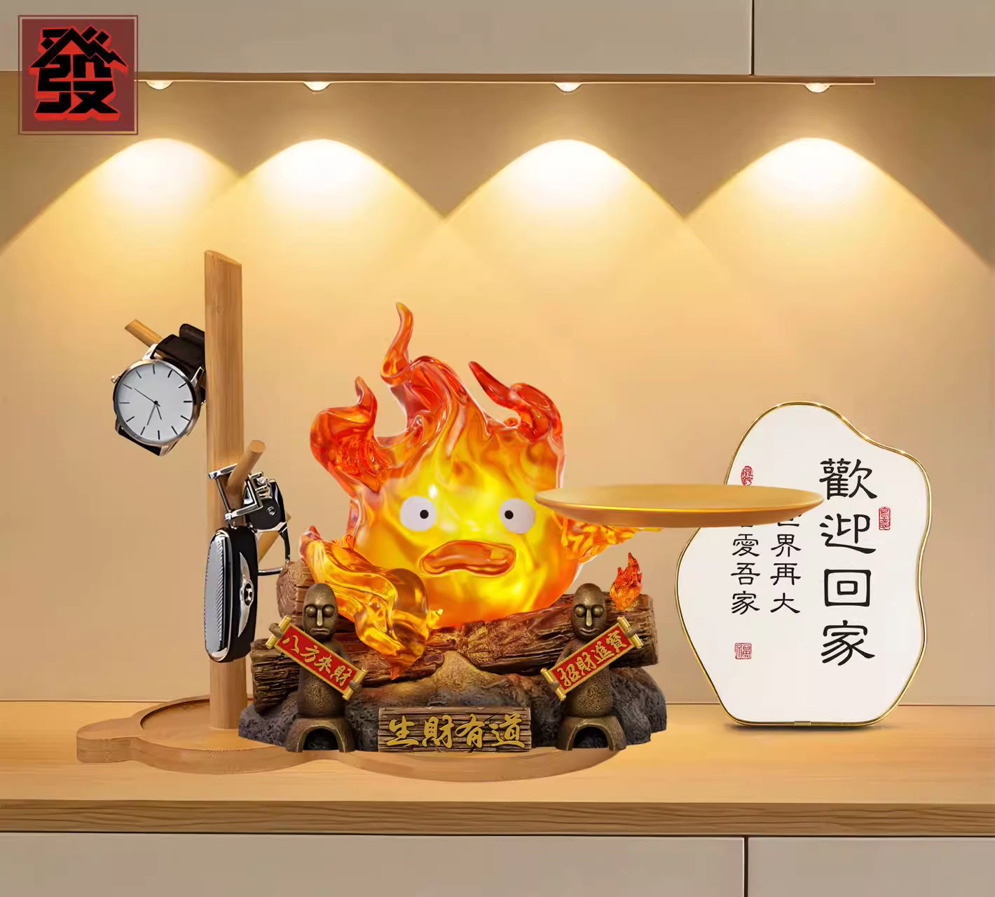 FA - Calcifer