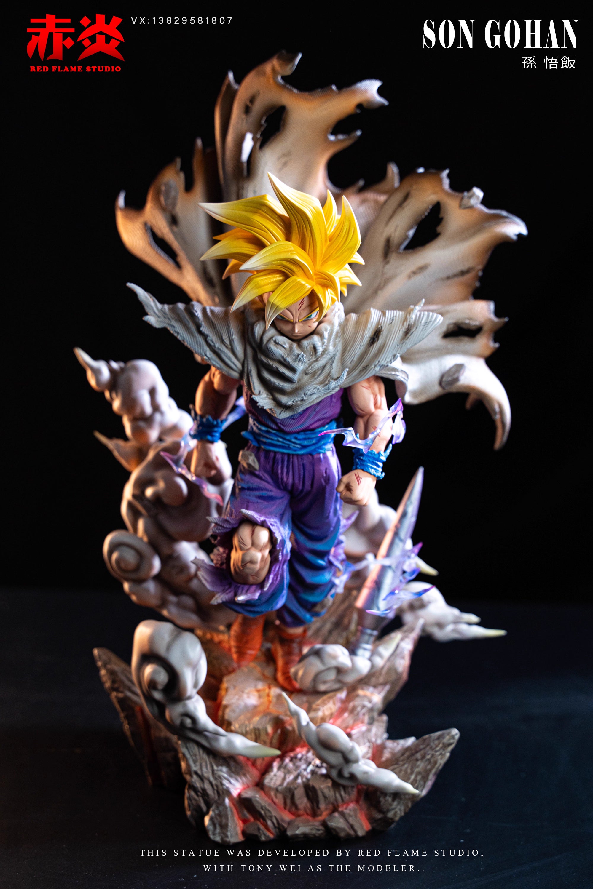 Red Flame - SSJ Gohan