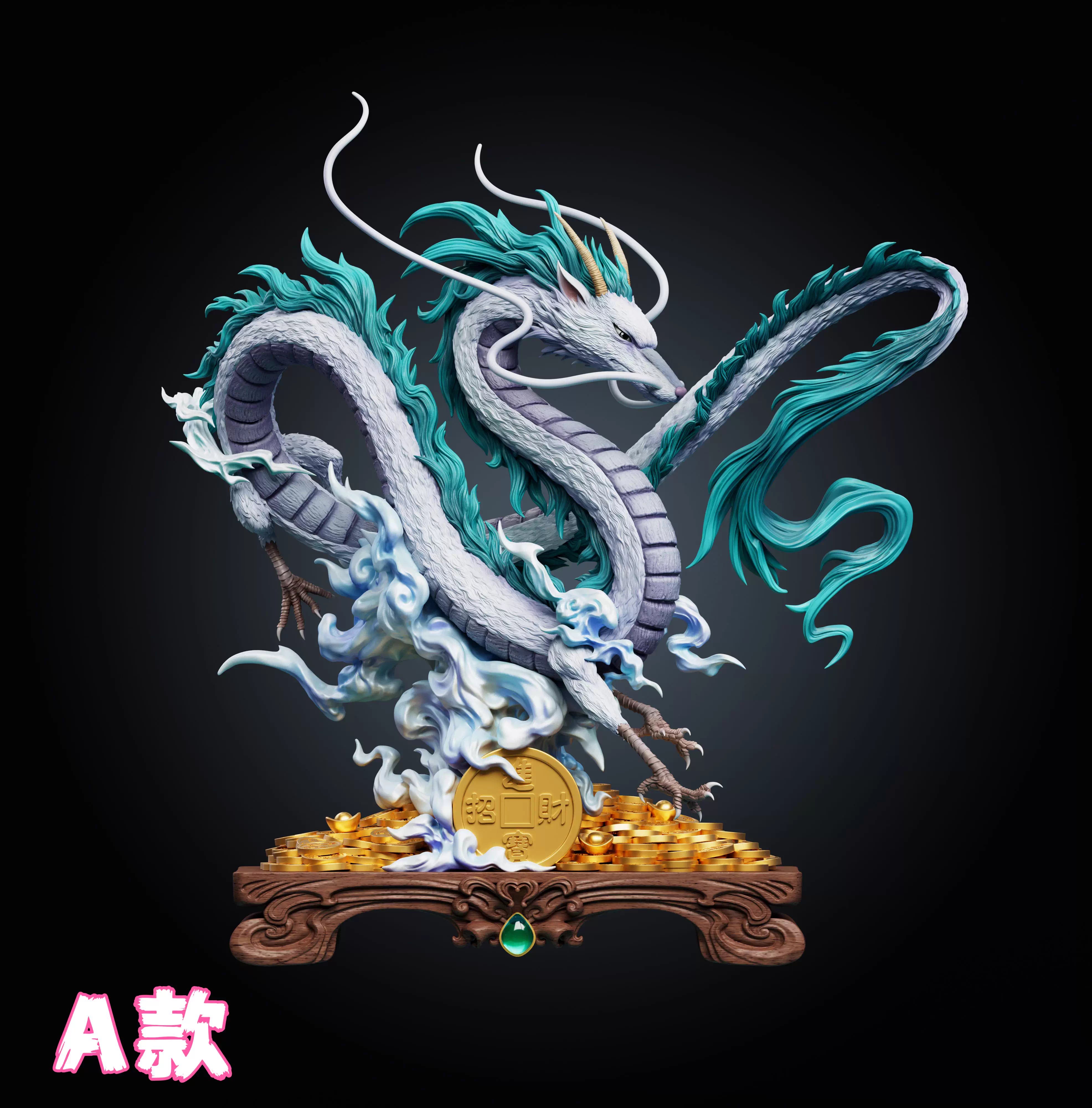 WAWA - Haku