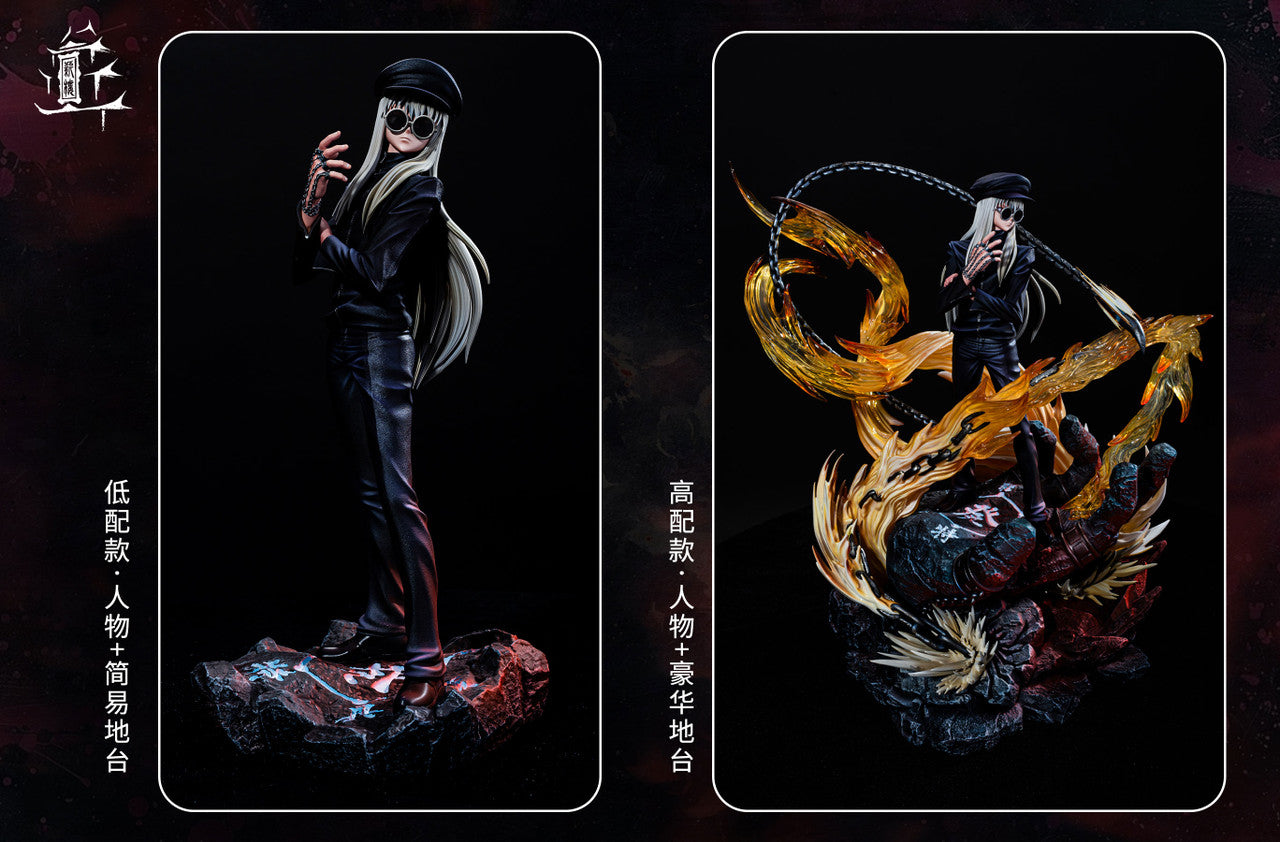 Xin Lou - Kurapika