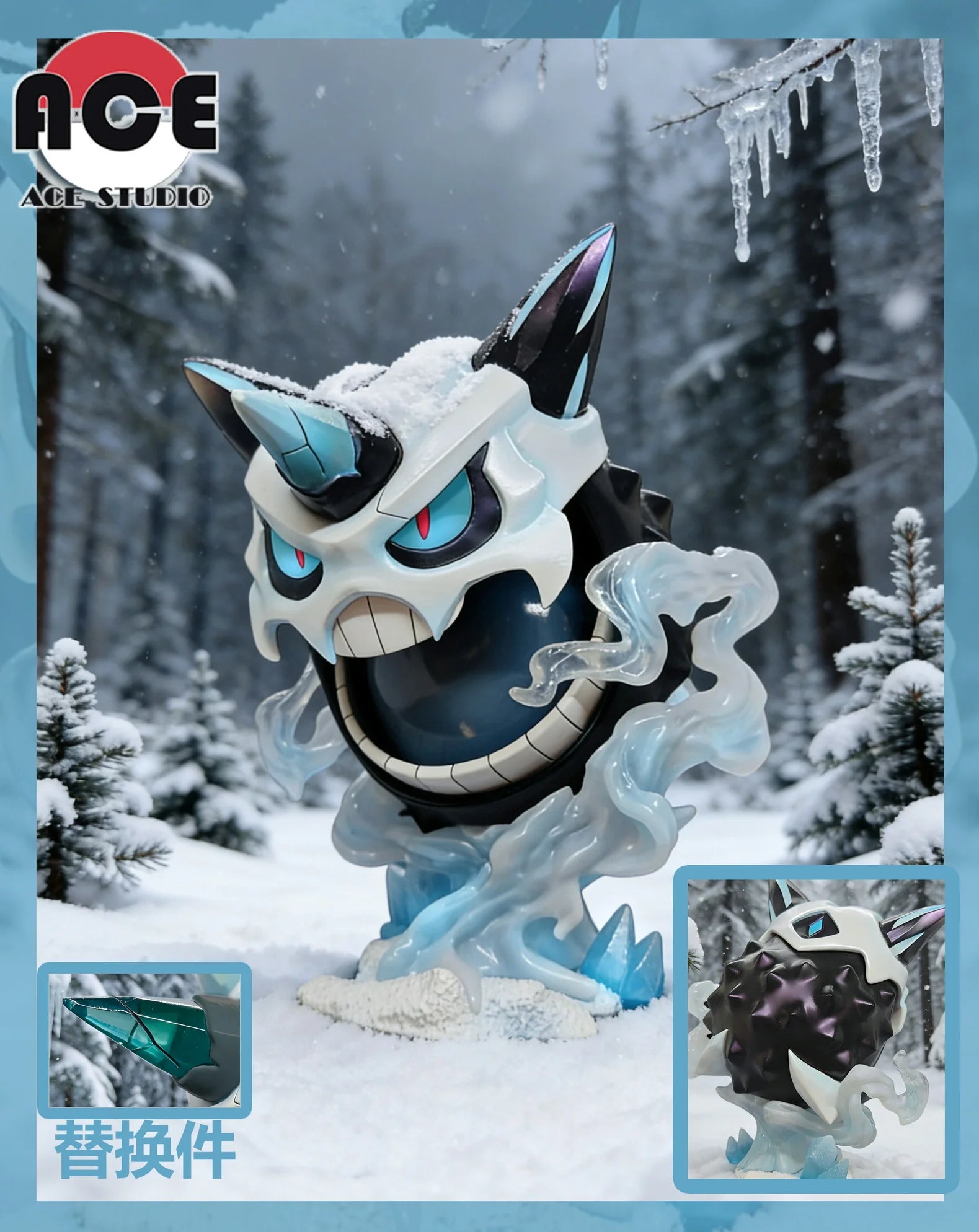 ACE - Mega Glalie