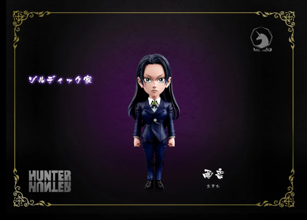 MDS - Amane