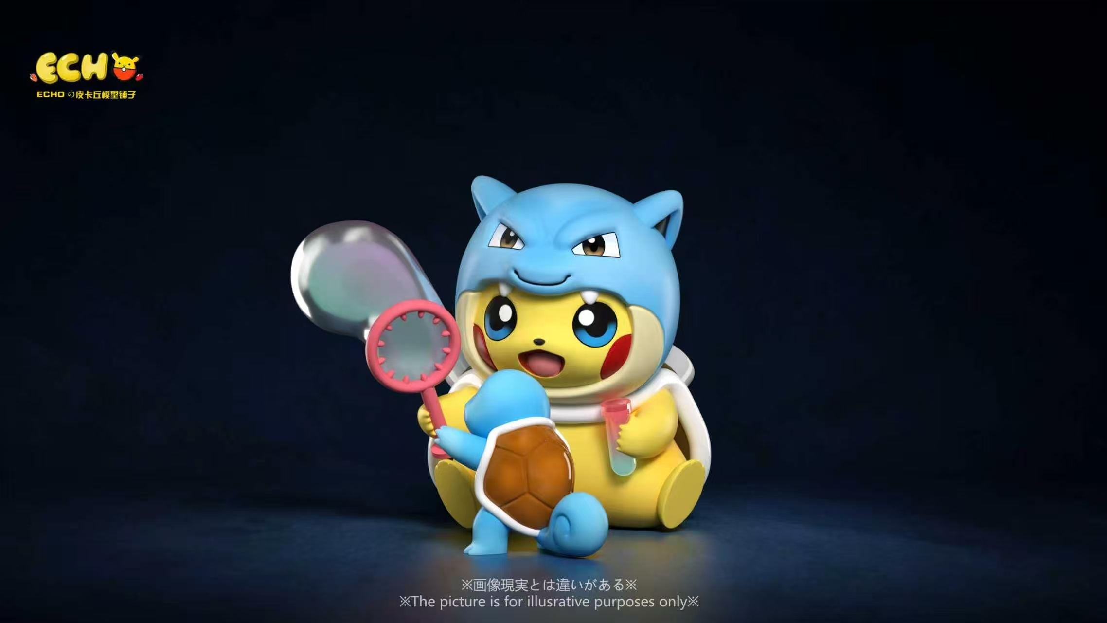 Echo - Pikachu cos Blastoise, Charizard and Bulbasaur