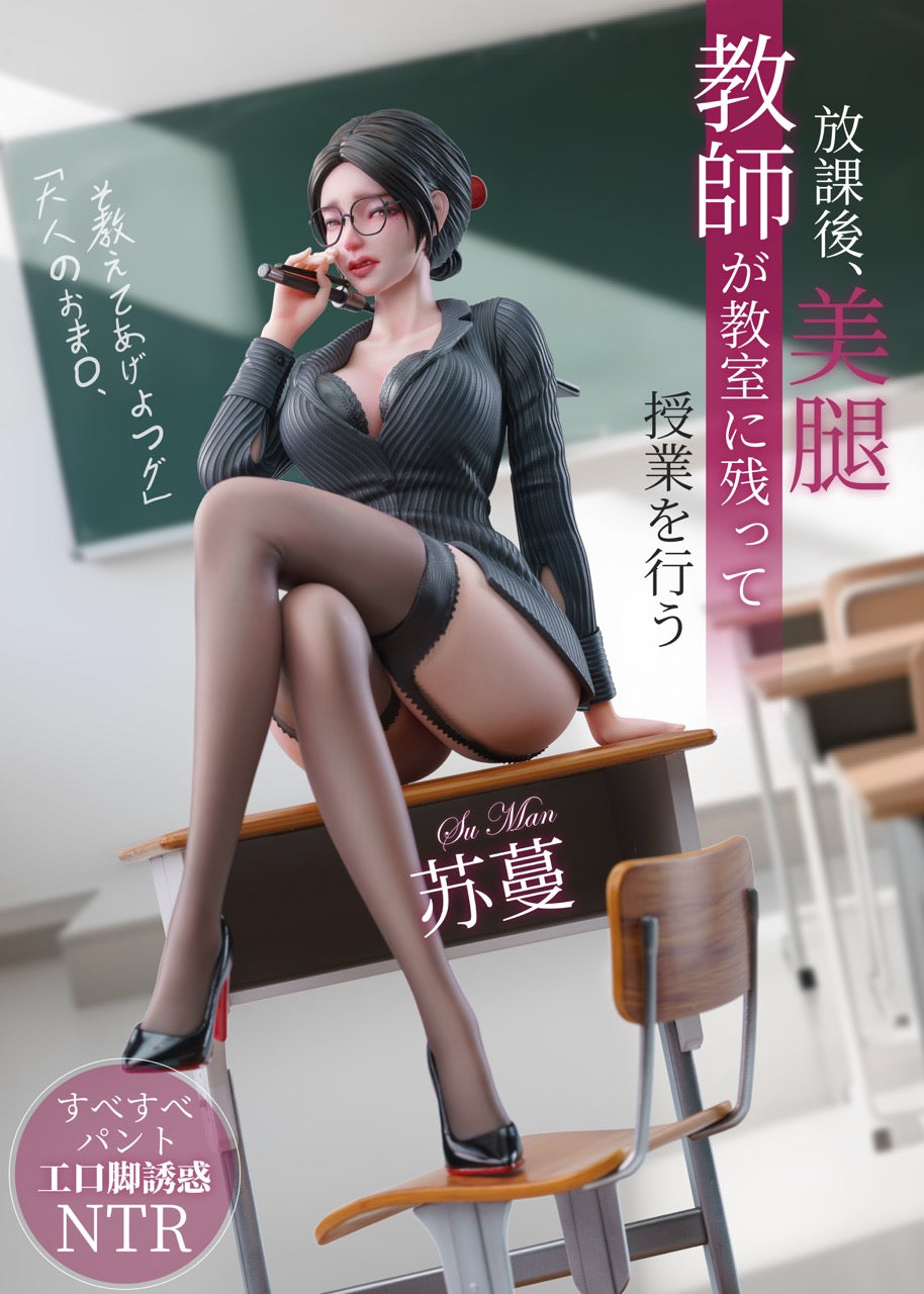 Body Movie - Teacher