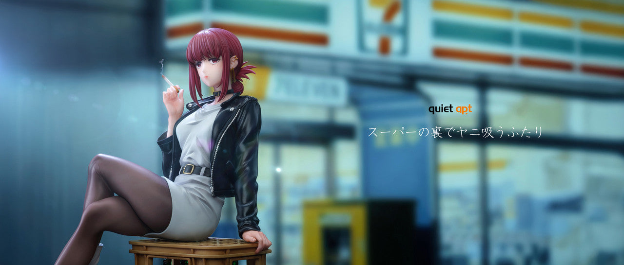Quiet Art - Tayama