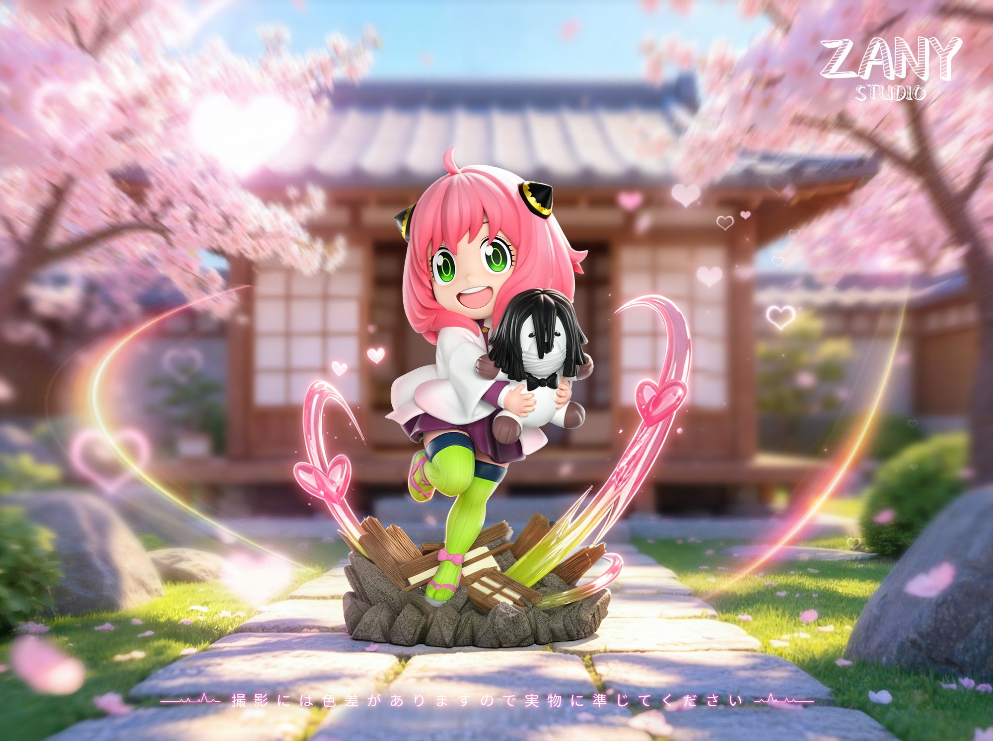 Zany - Anya cos Kanroji