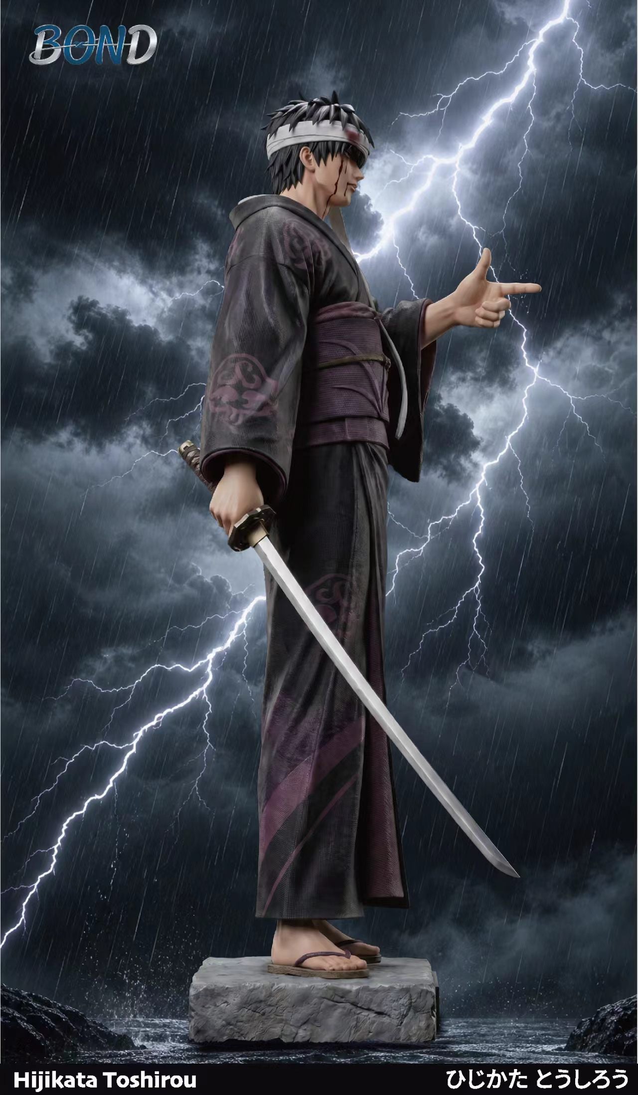 Bond - Toshiro Hijikata