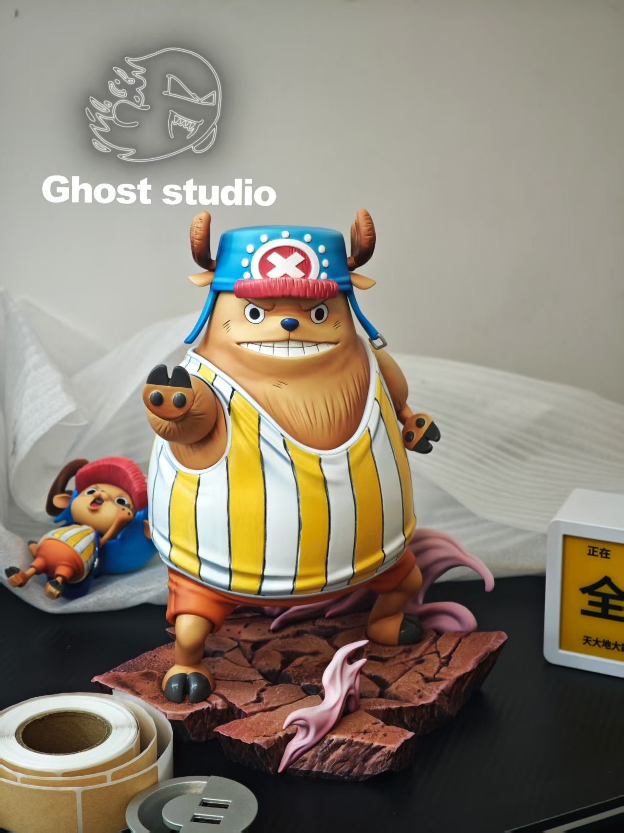 Ghost - Chopper