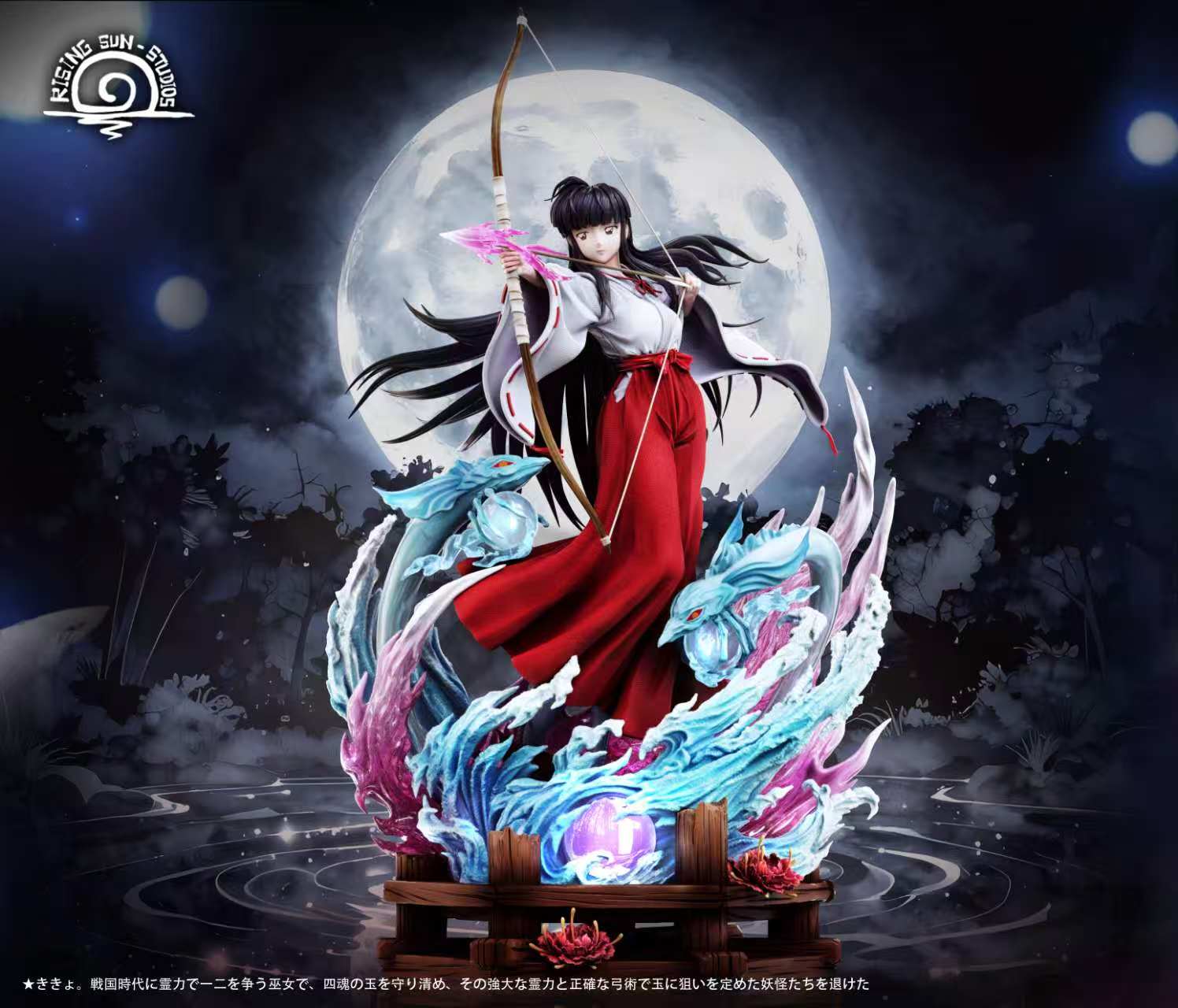 Rising Sun - Kikyō