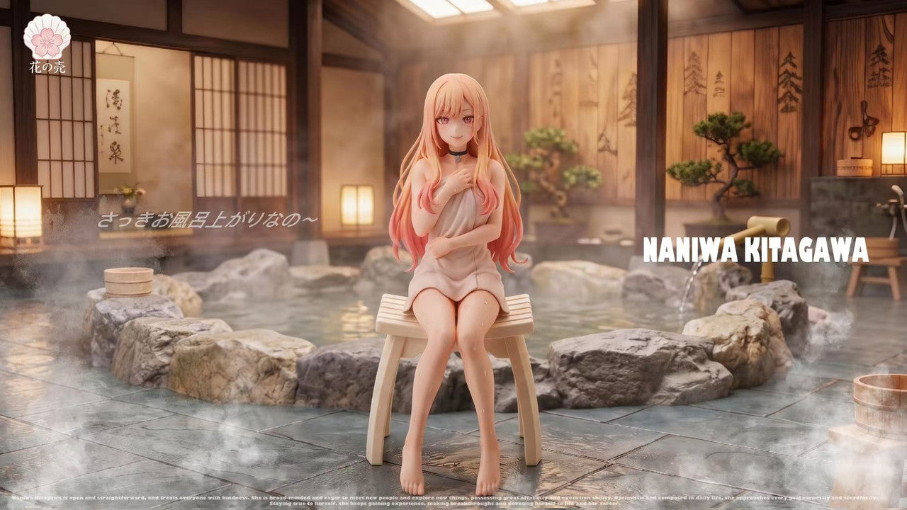 Hua Zhi Ke - Marin Kitagawa