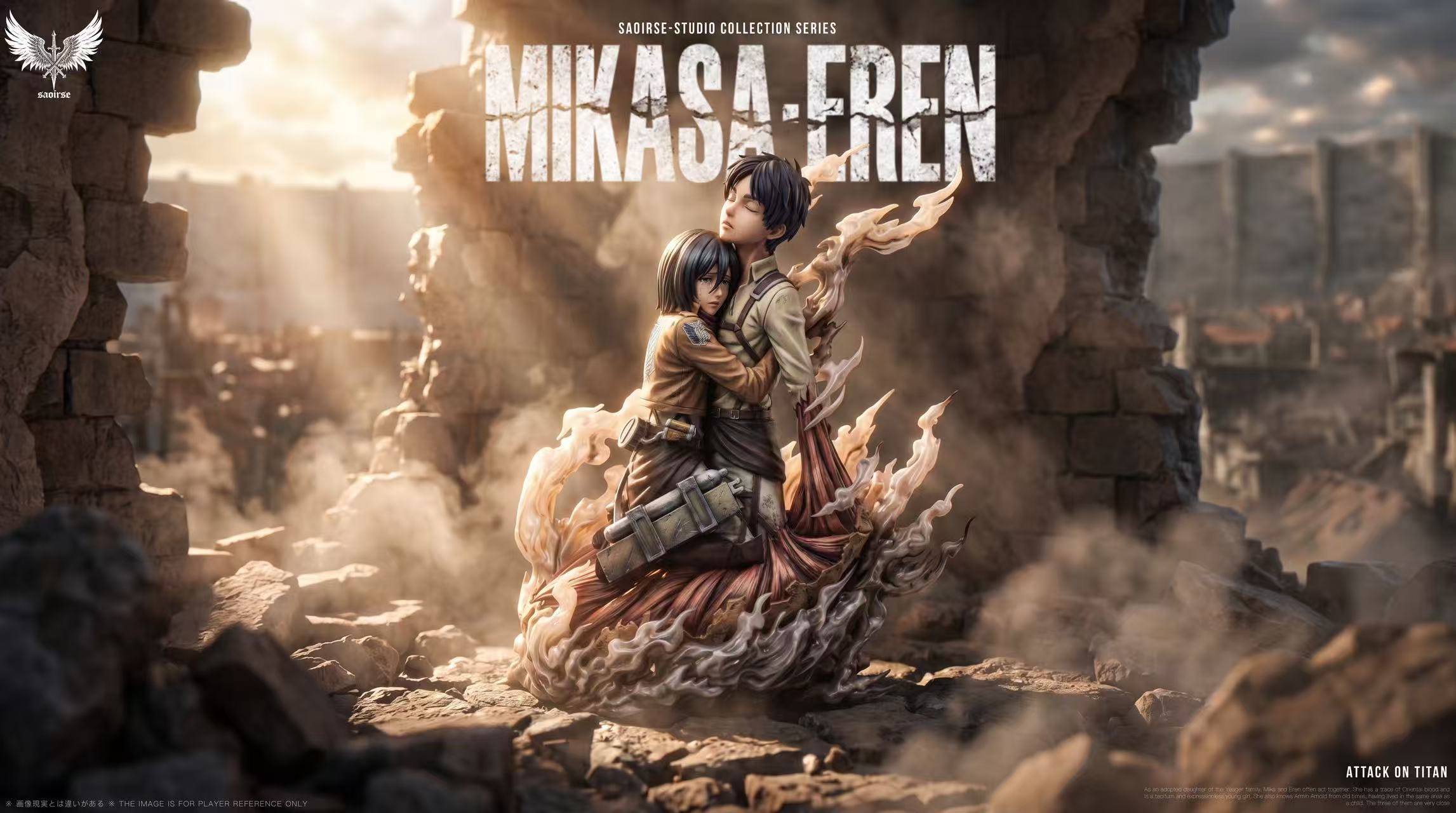 Saoirse - Eren and Mikasa