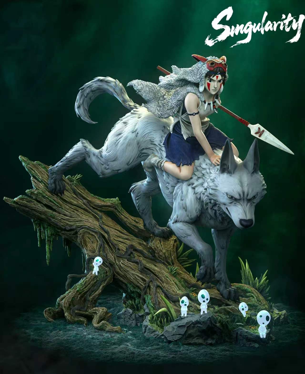 Singularity - Princess Mononoke