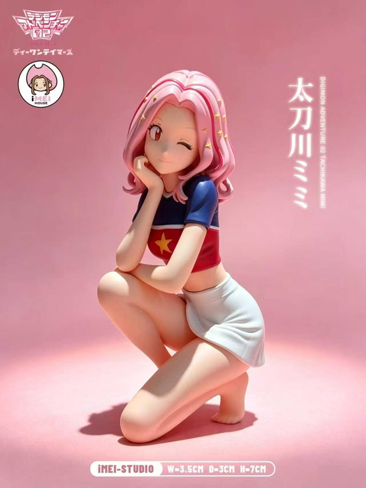 iMei - Mimi Tachikawa