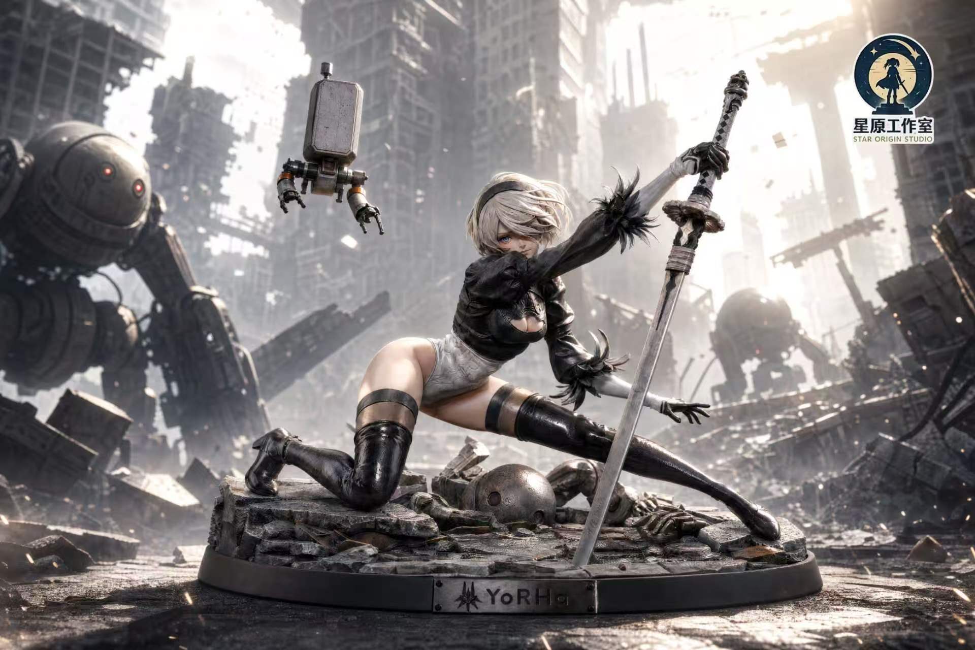 Star Origin - 2B