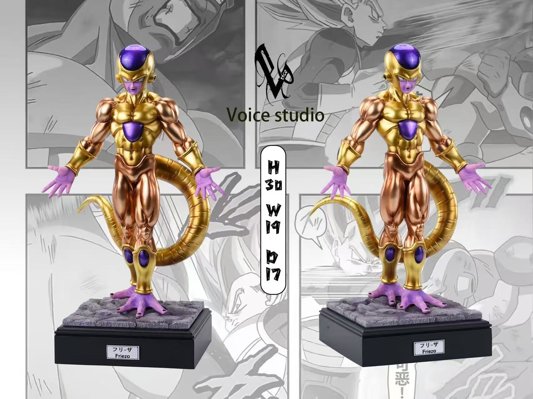 Voice - Golden Frieza