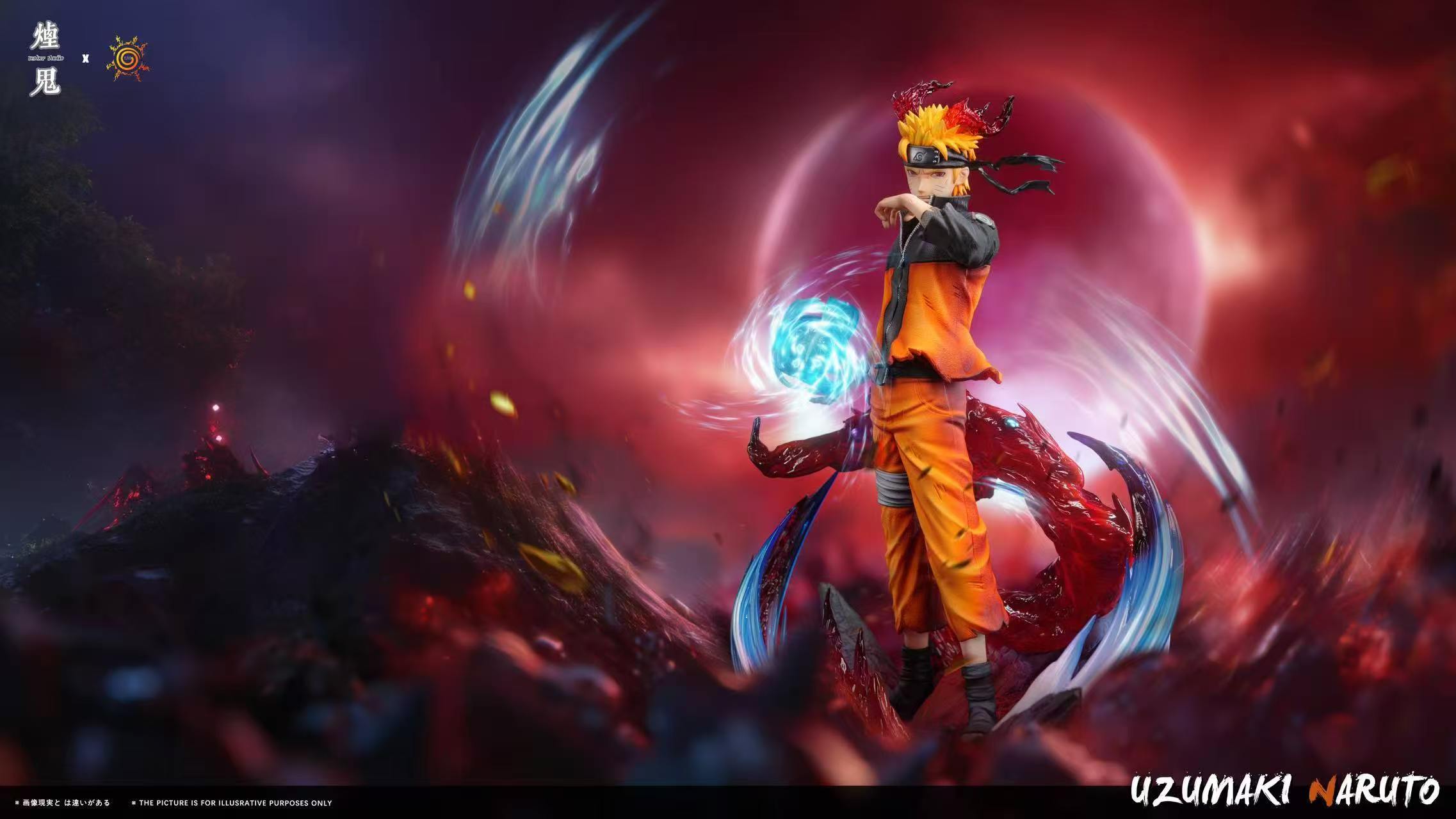 Smoker - Naruto and Sasuke