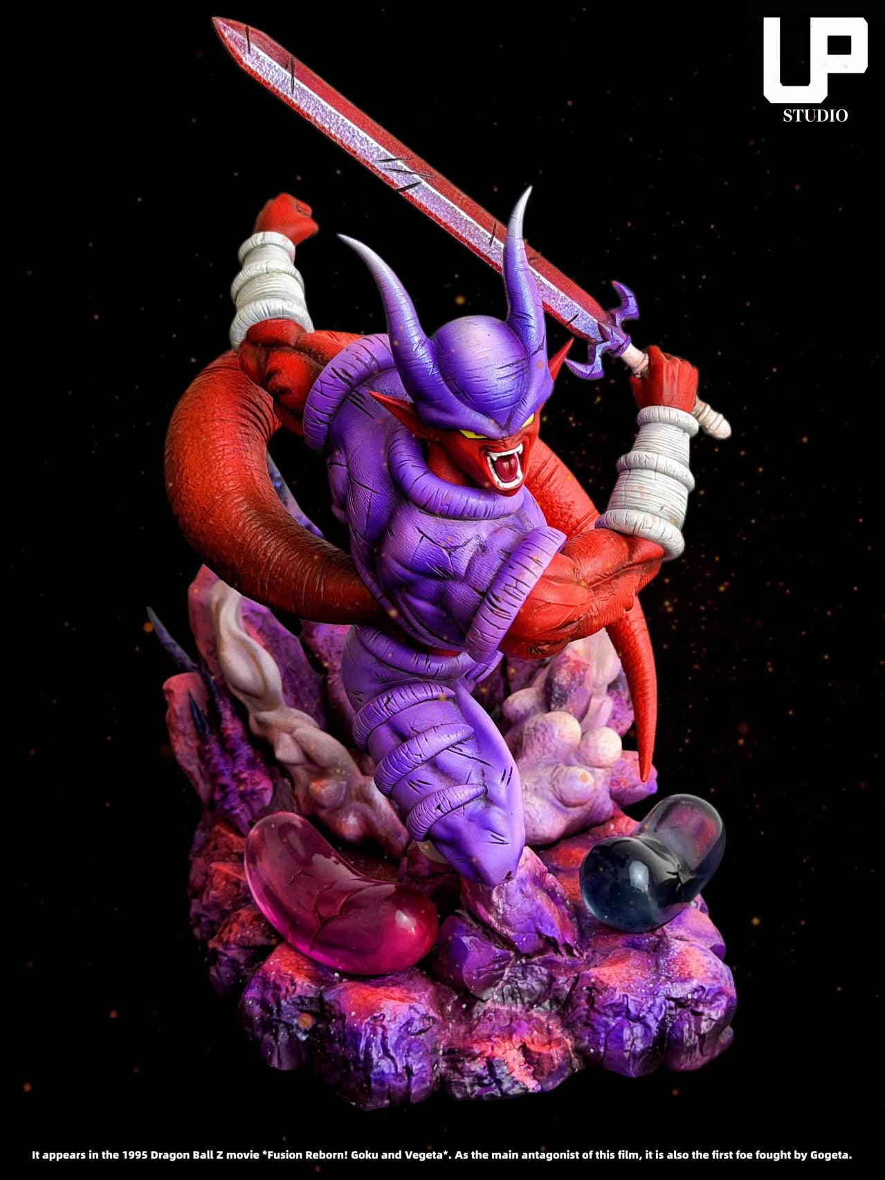 UP - Janemba