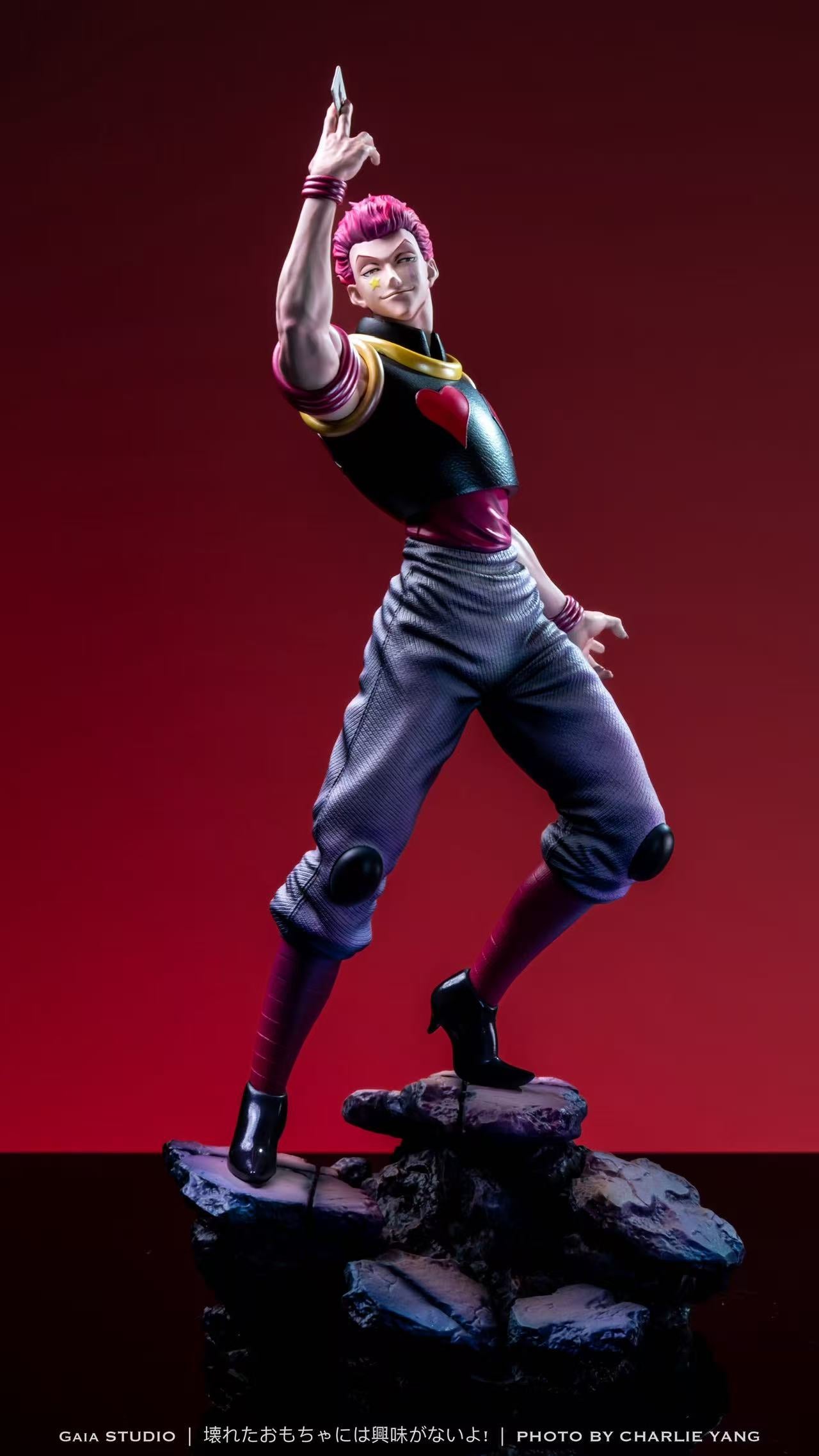 Gaia - Hisoka