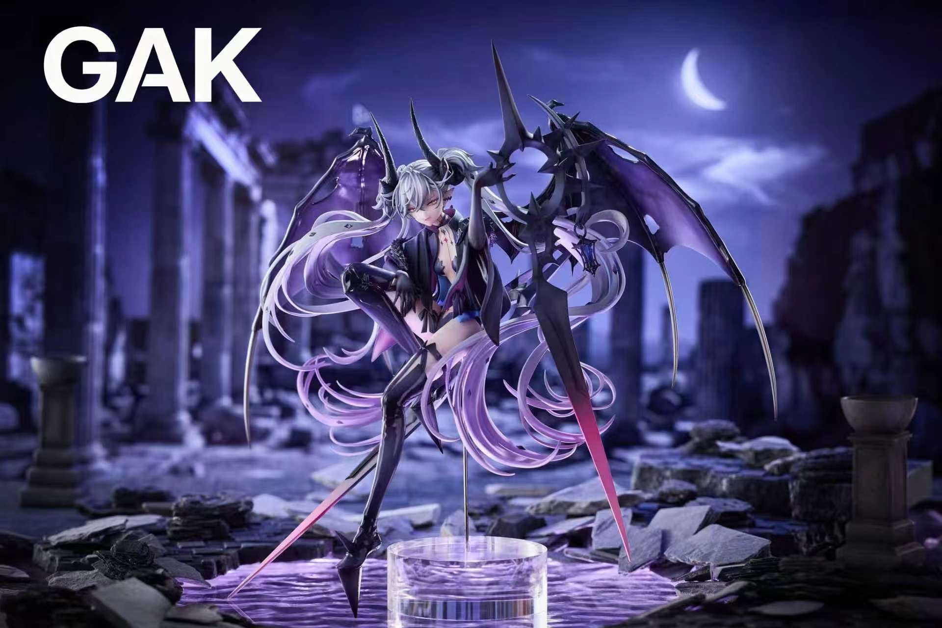 GAK - Lilith