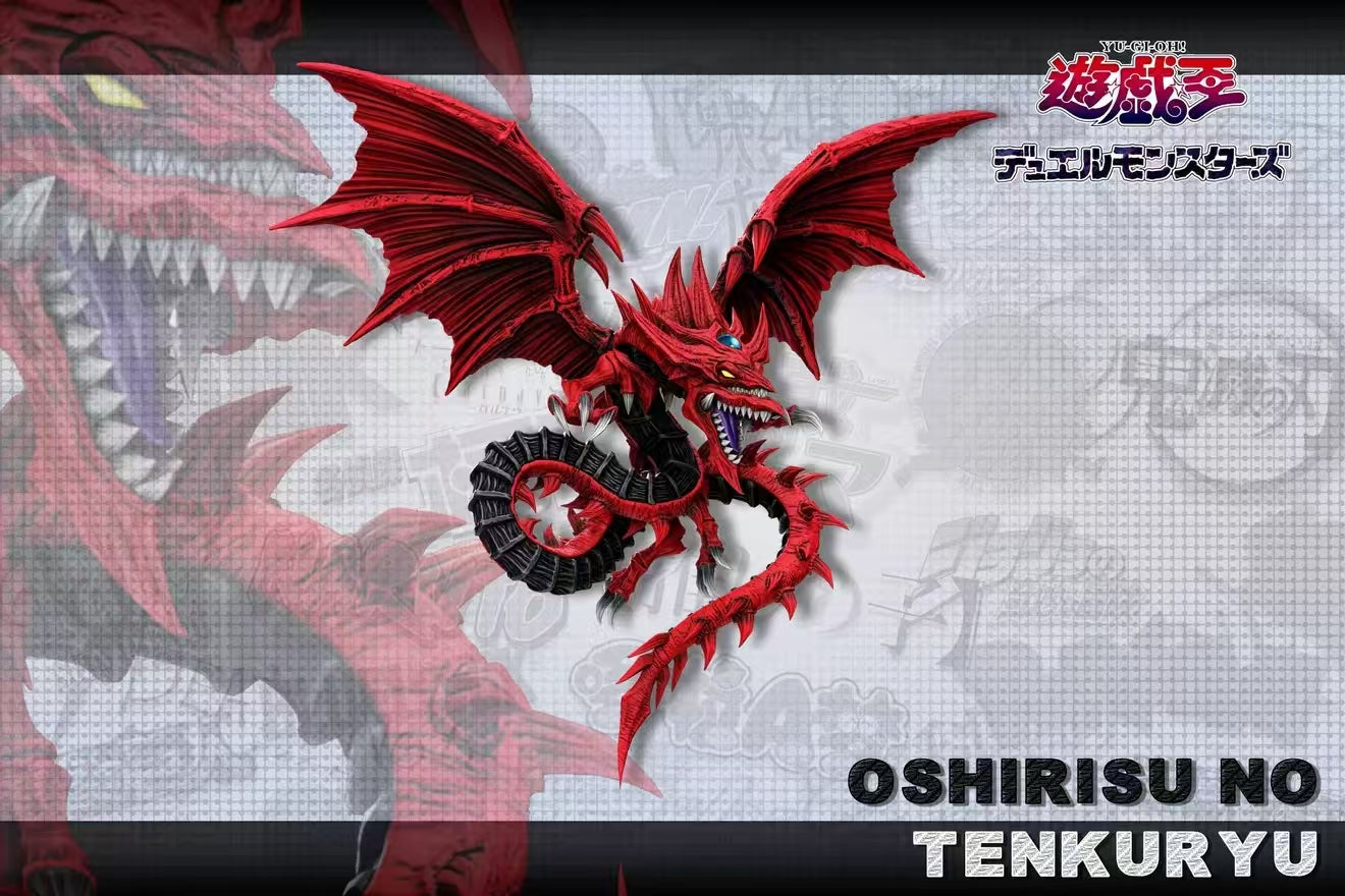 A+ - Slifer the Sky Dragon