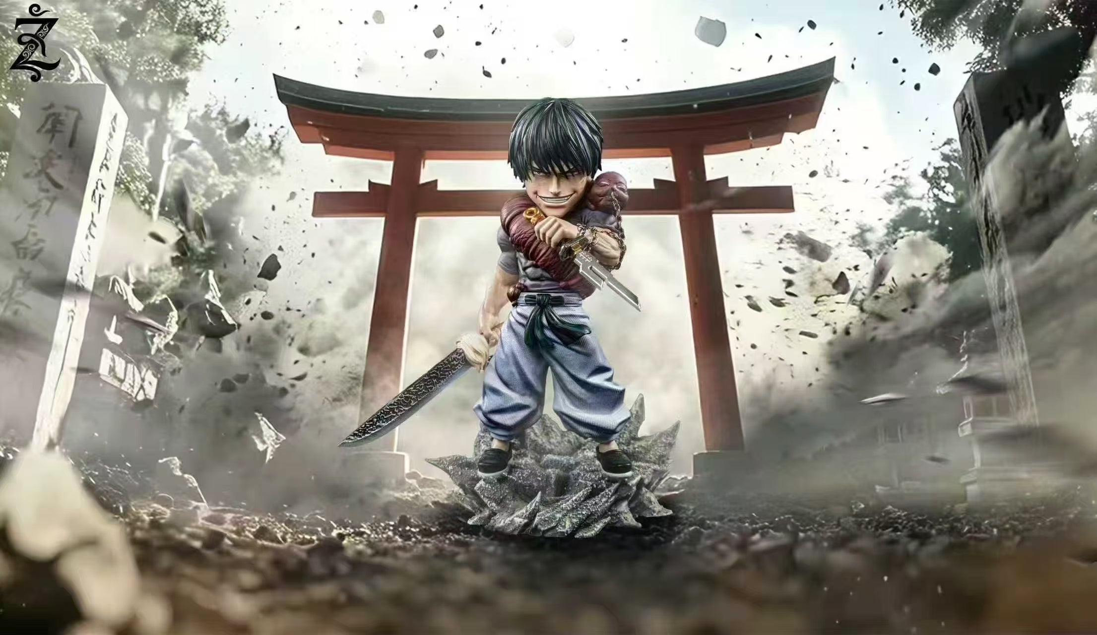 Z - Toji