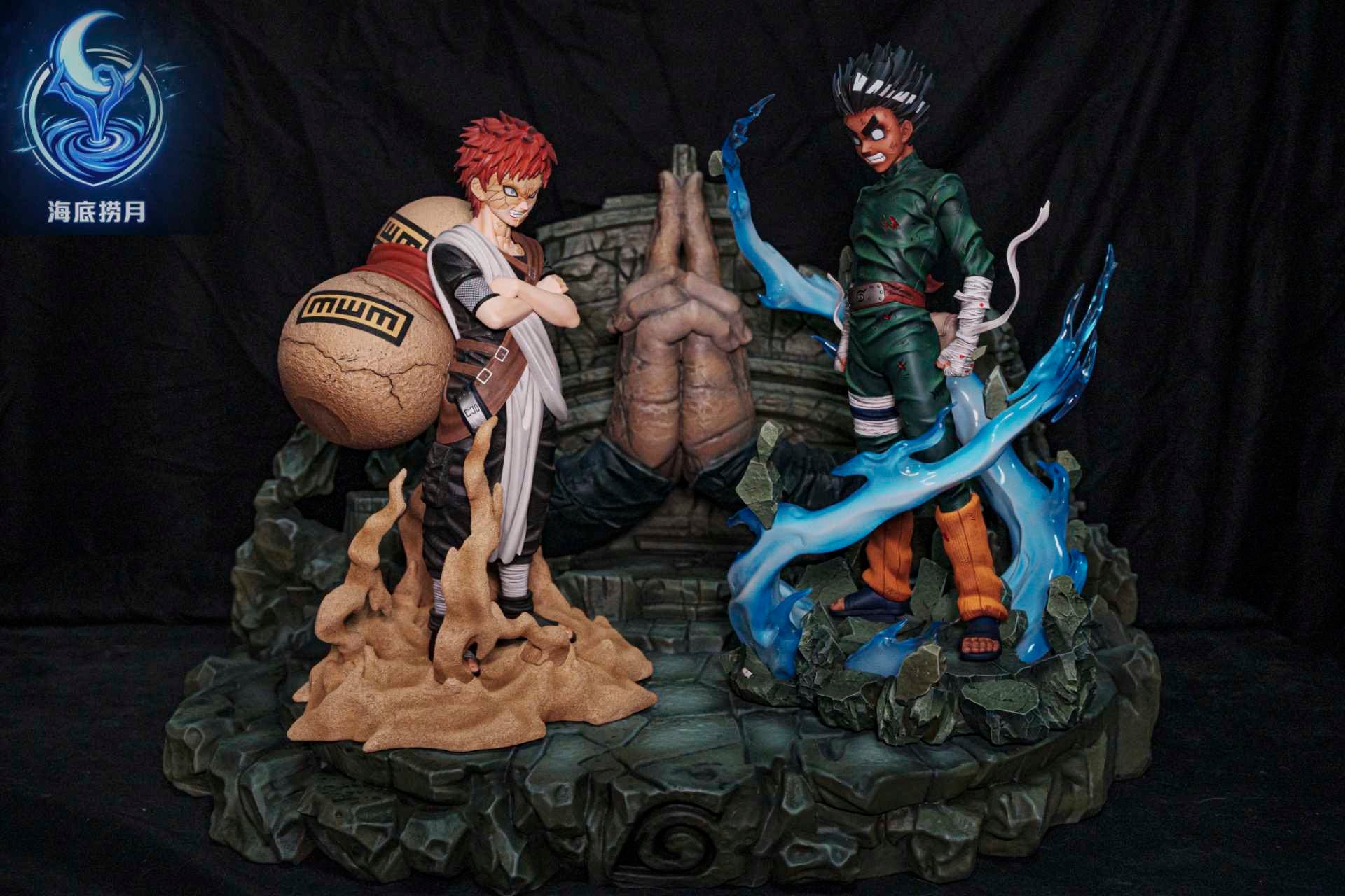 Ha Di Lao Yue - Gaara and Rock Lee