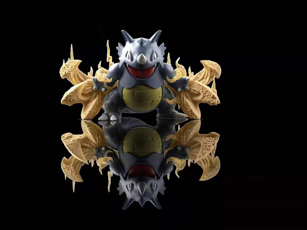 Yi Wu Yi Zhi Qian Bi - Rhydon
